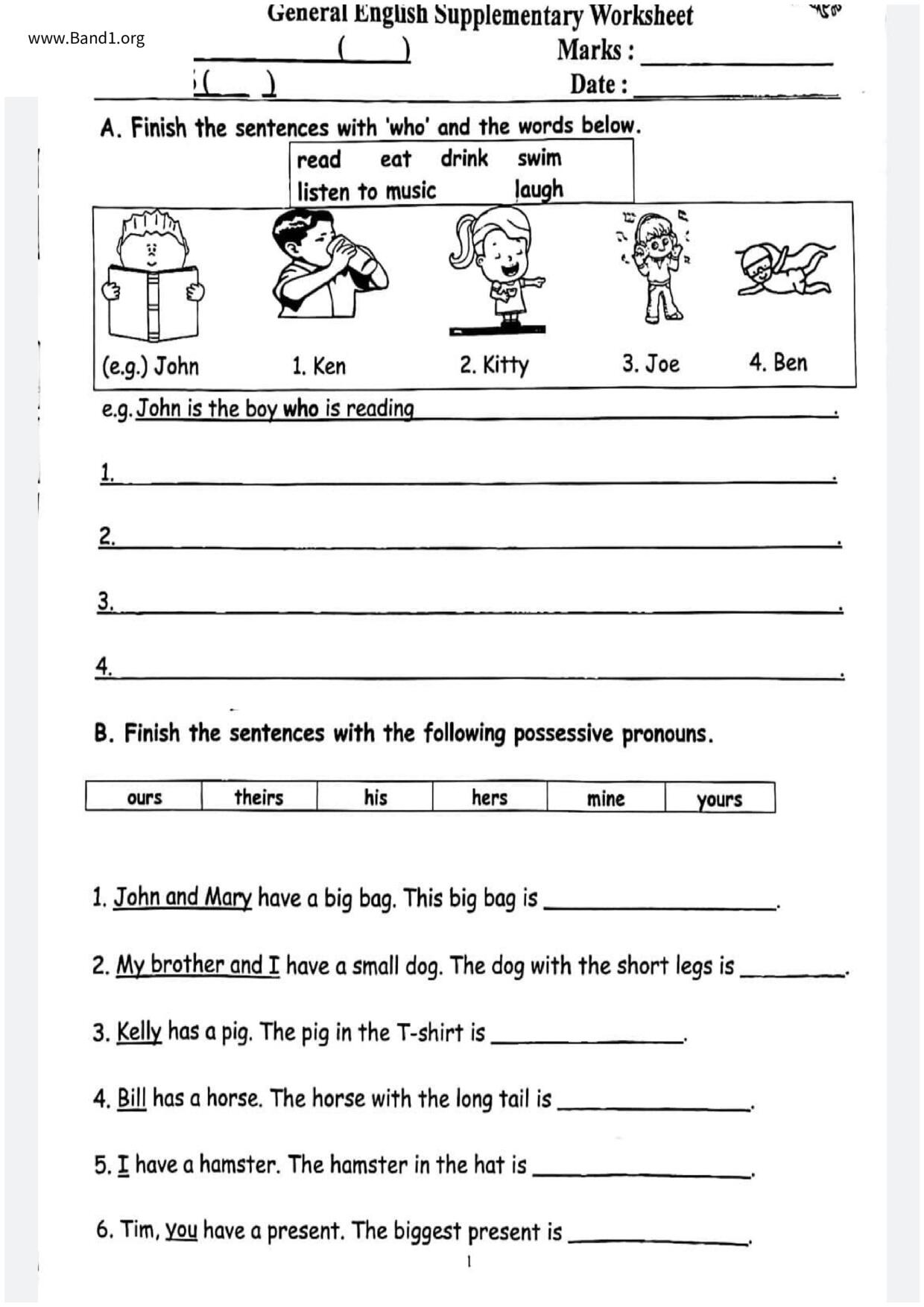 P5English試卷