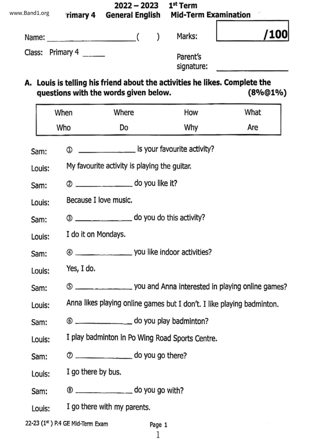 P4English試卷