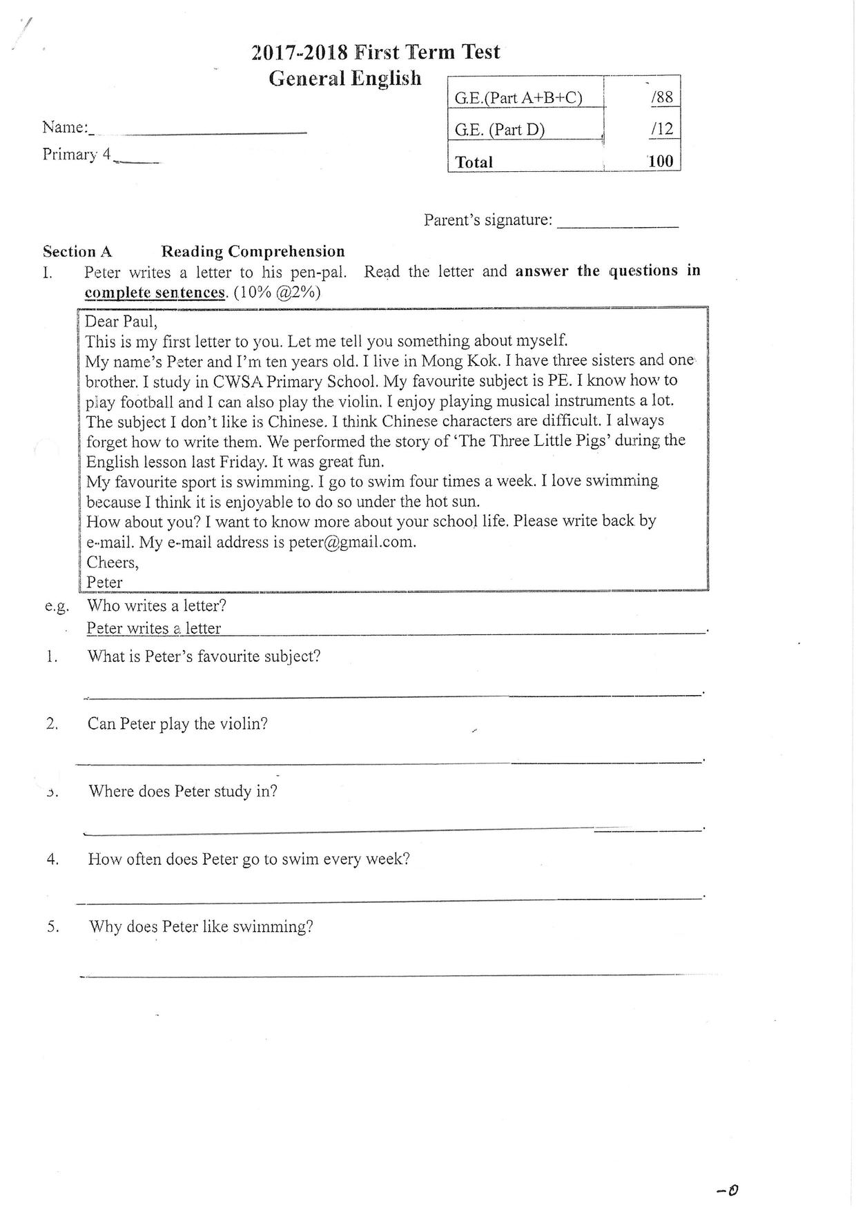 P4English試卷