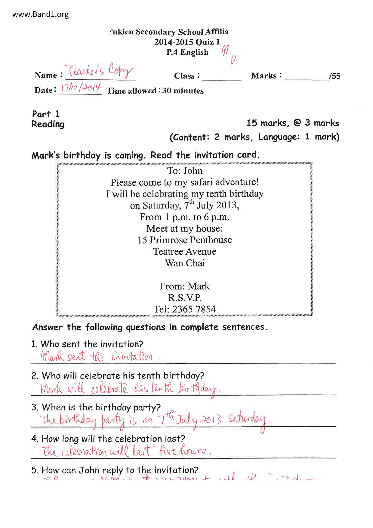 P4English試卷