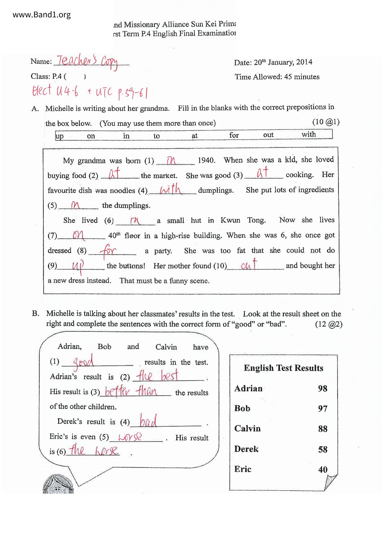 P4English試卷
