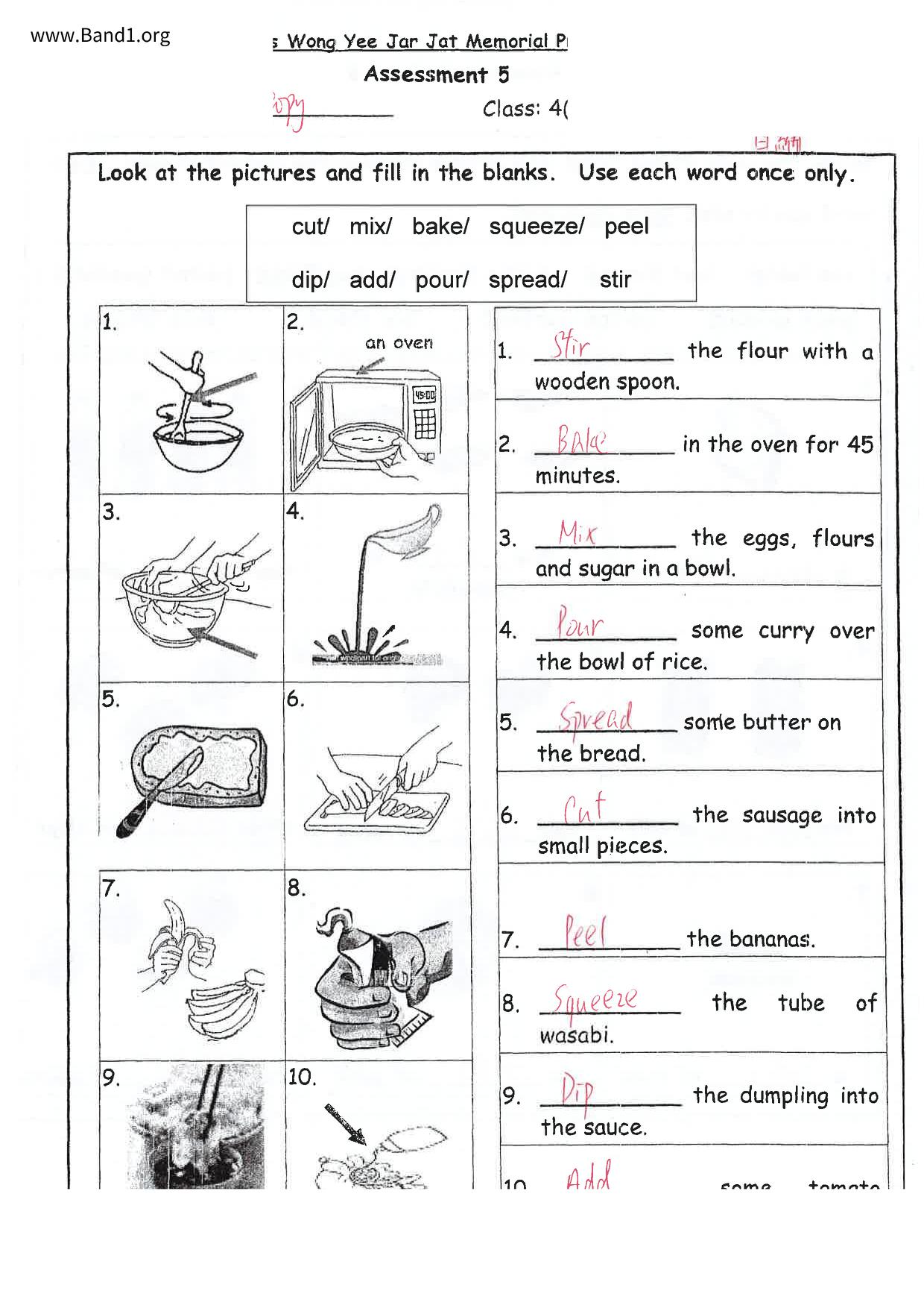 P4English試卷
