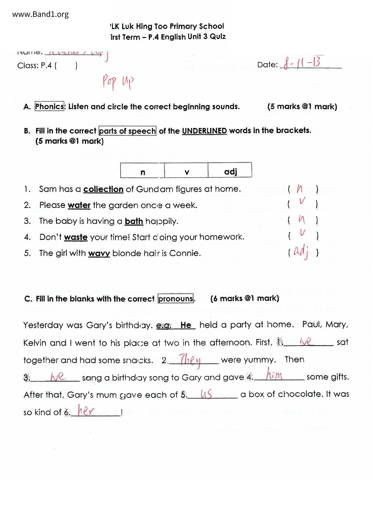 P4English試卷