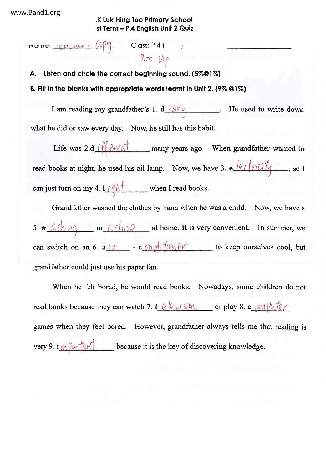 P4English試卷