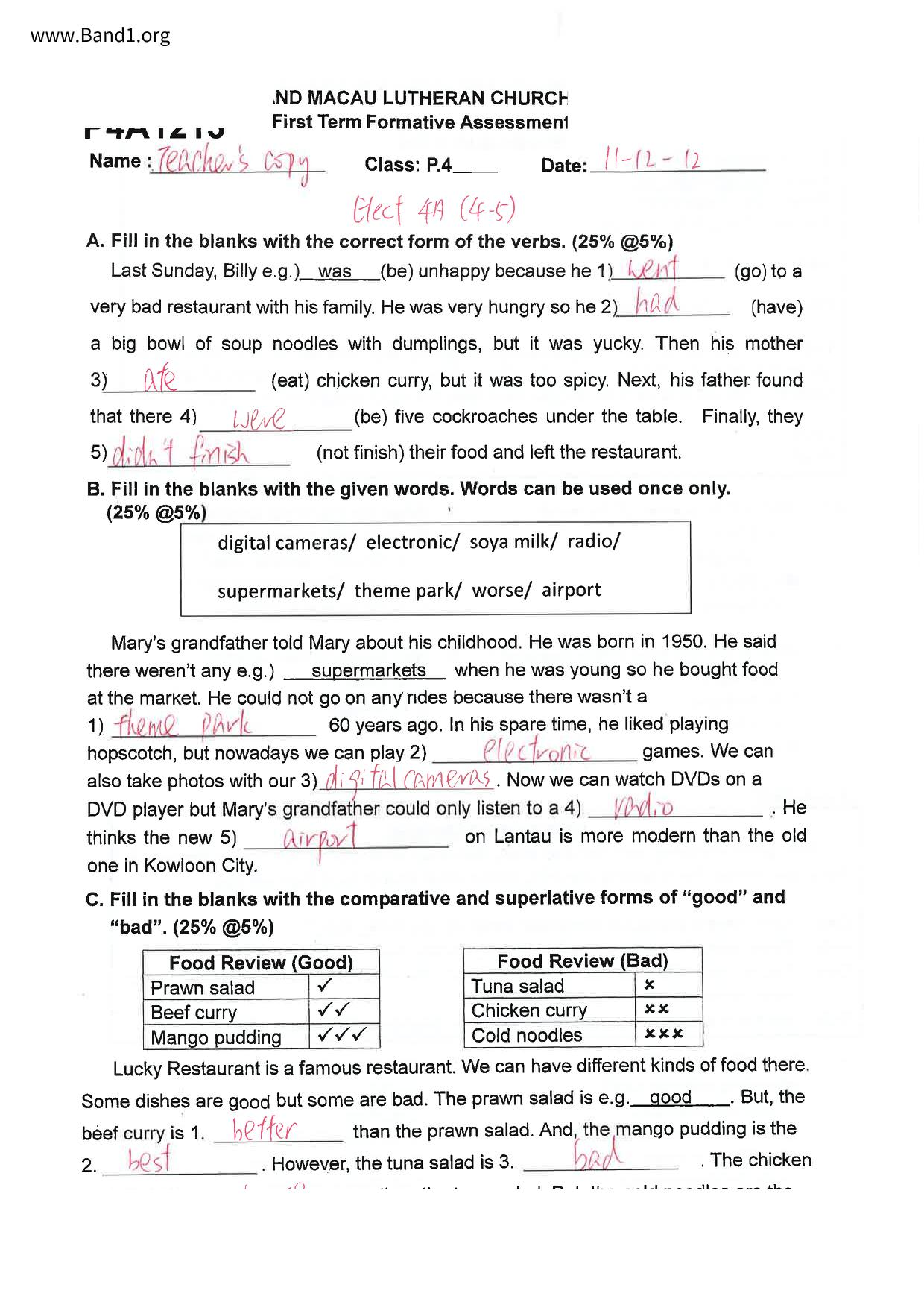 P4English試卷