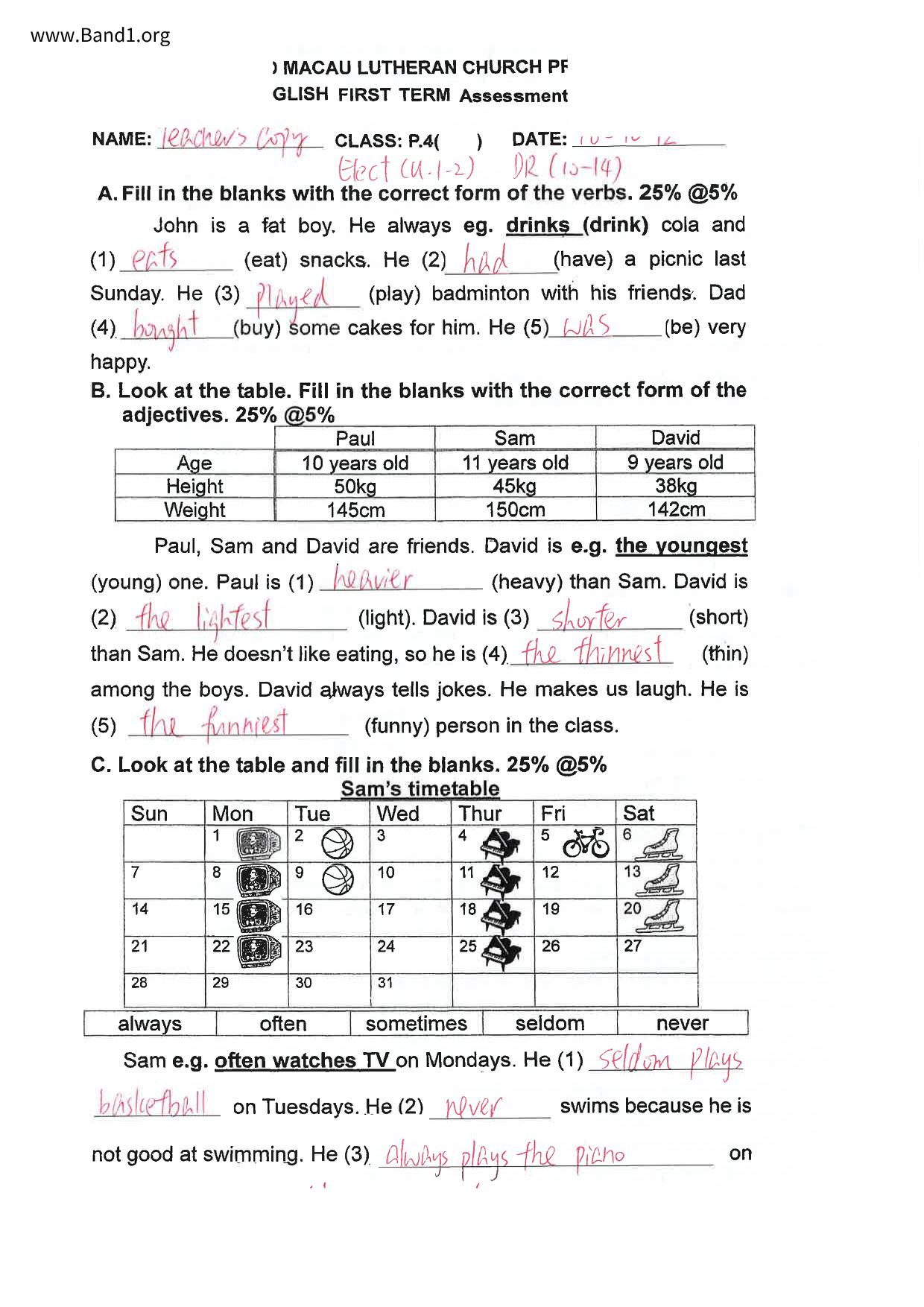 P4English試卷