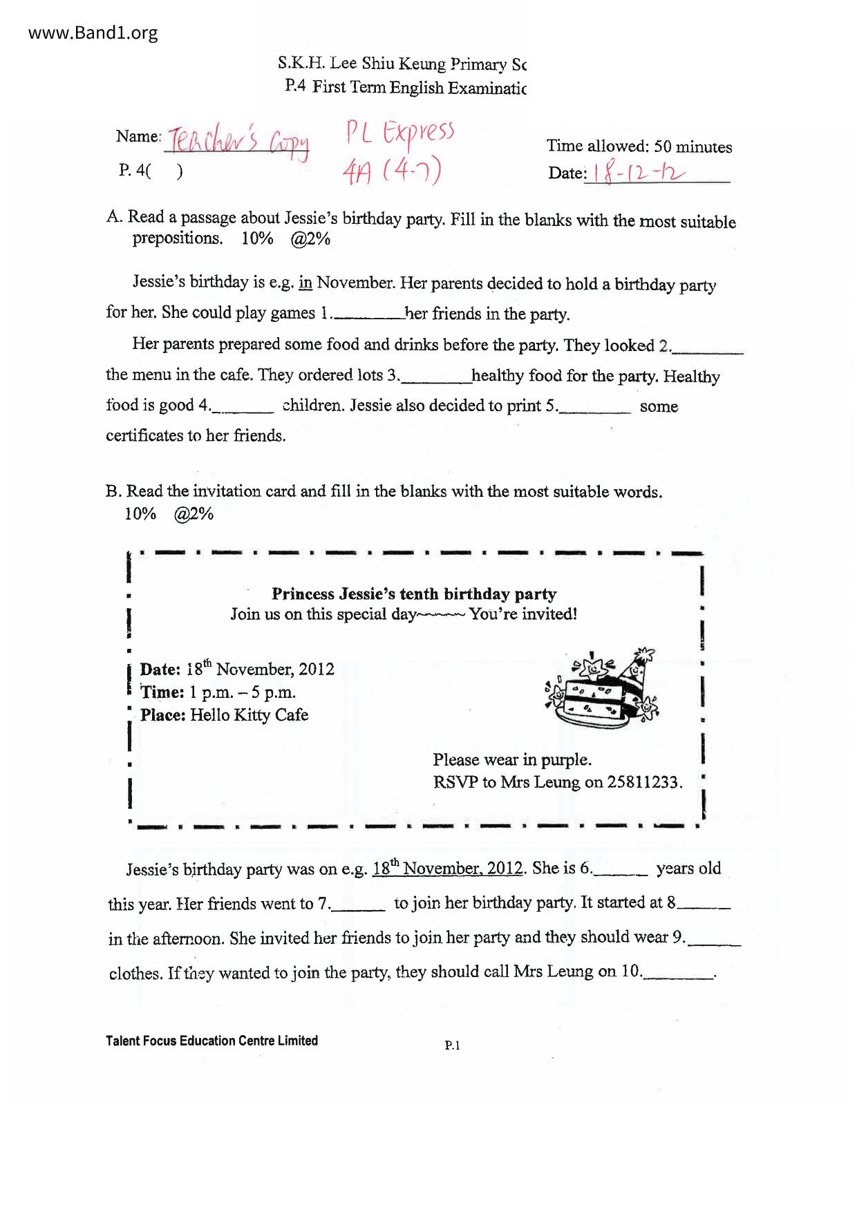 P4English試卷