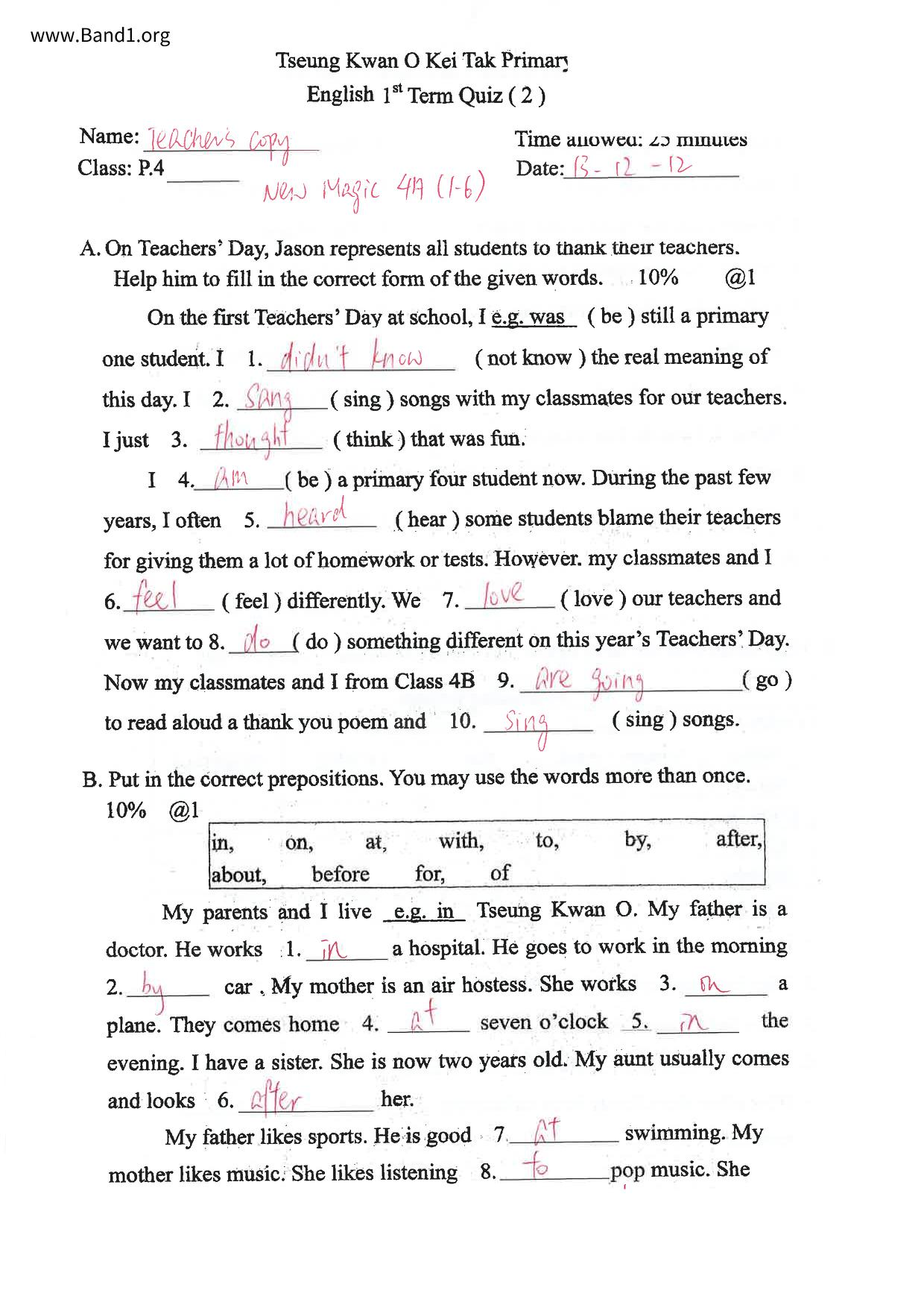 P4English試卷