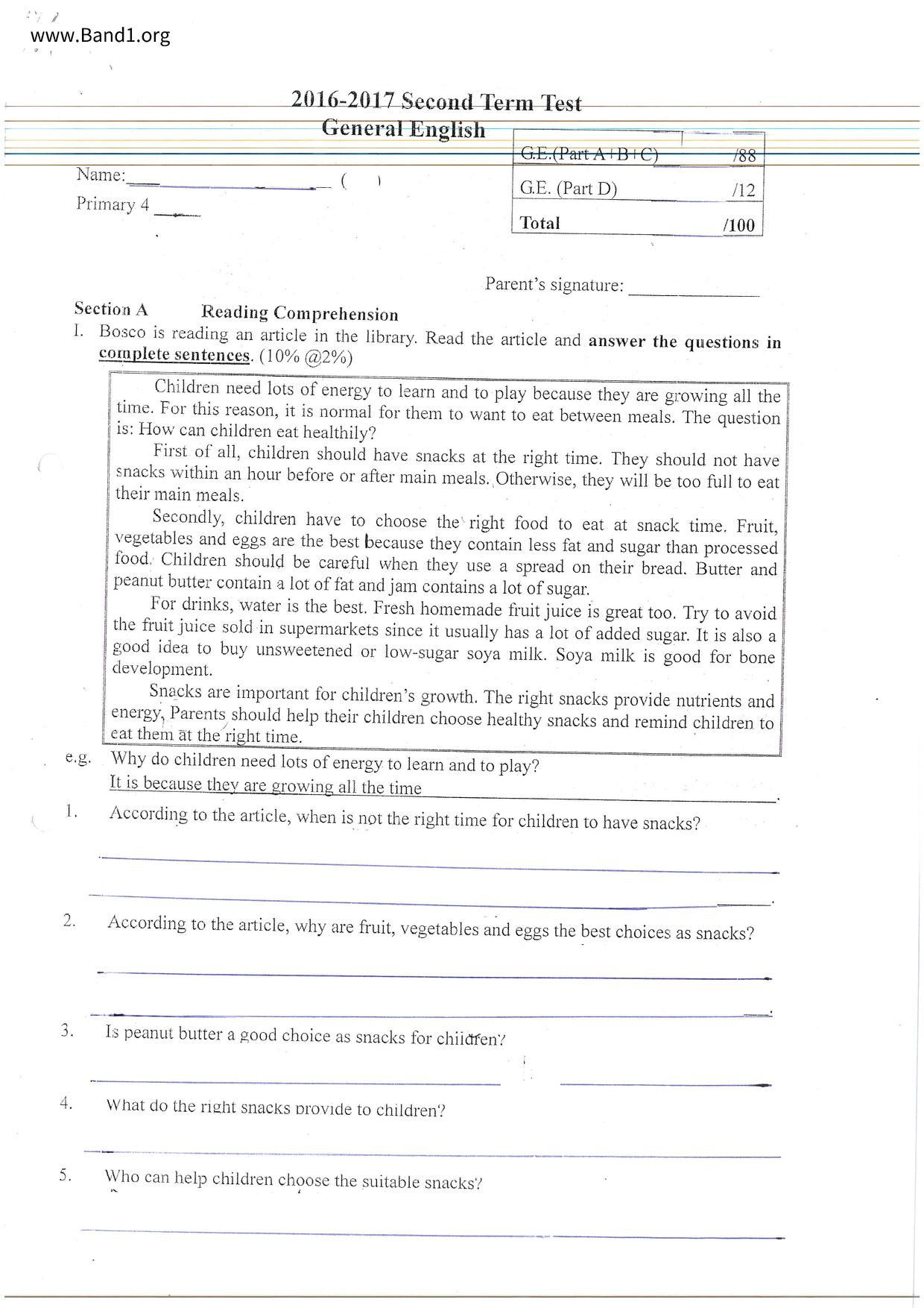 P4English試卷