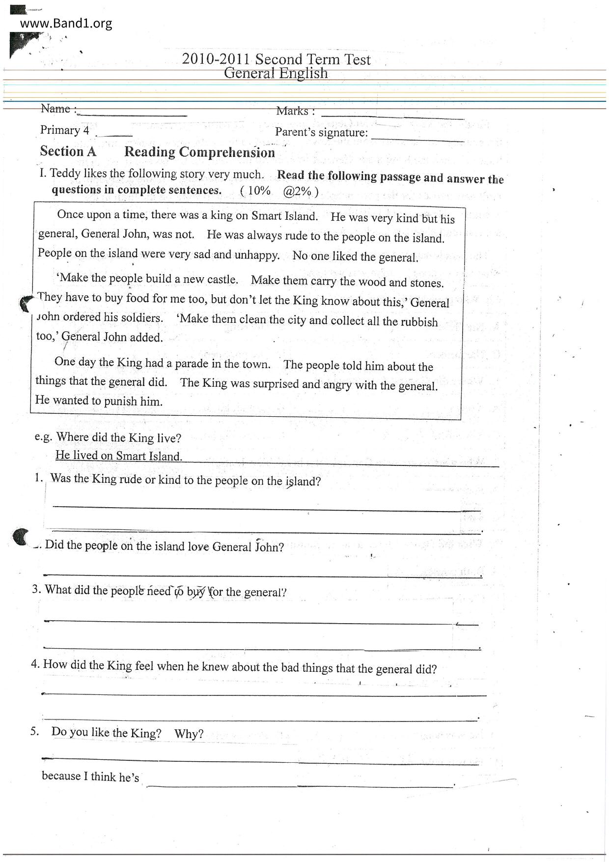 P4English試卷