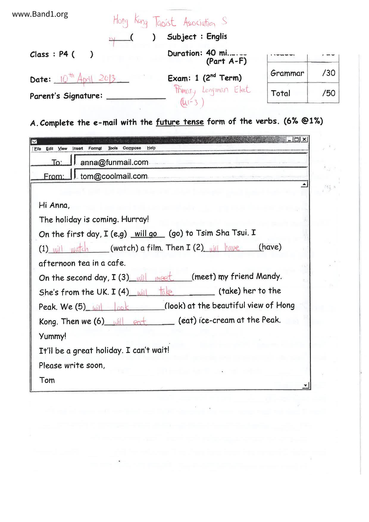 P4English試卷