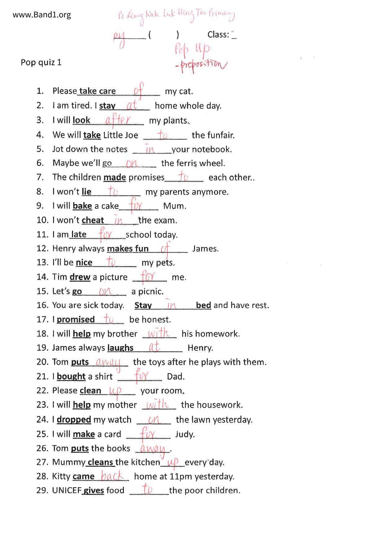 P5English試卷