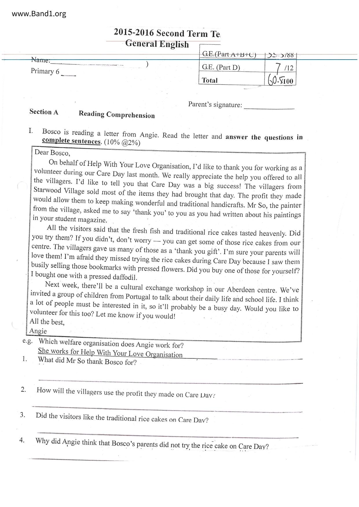 P6English試卷