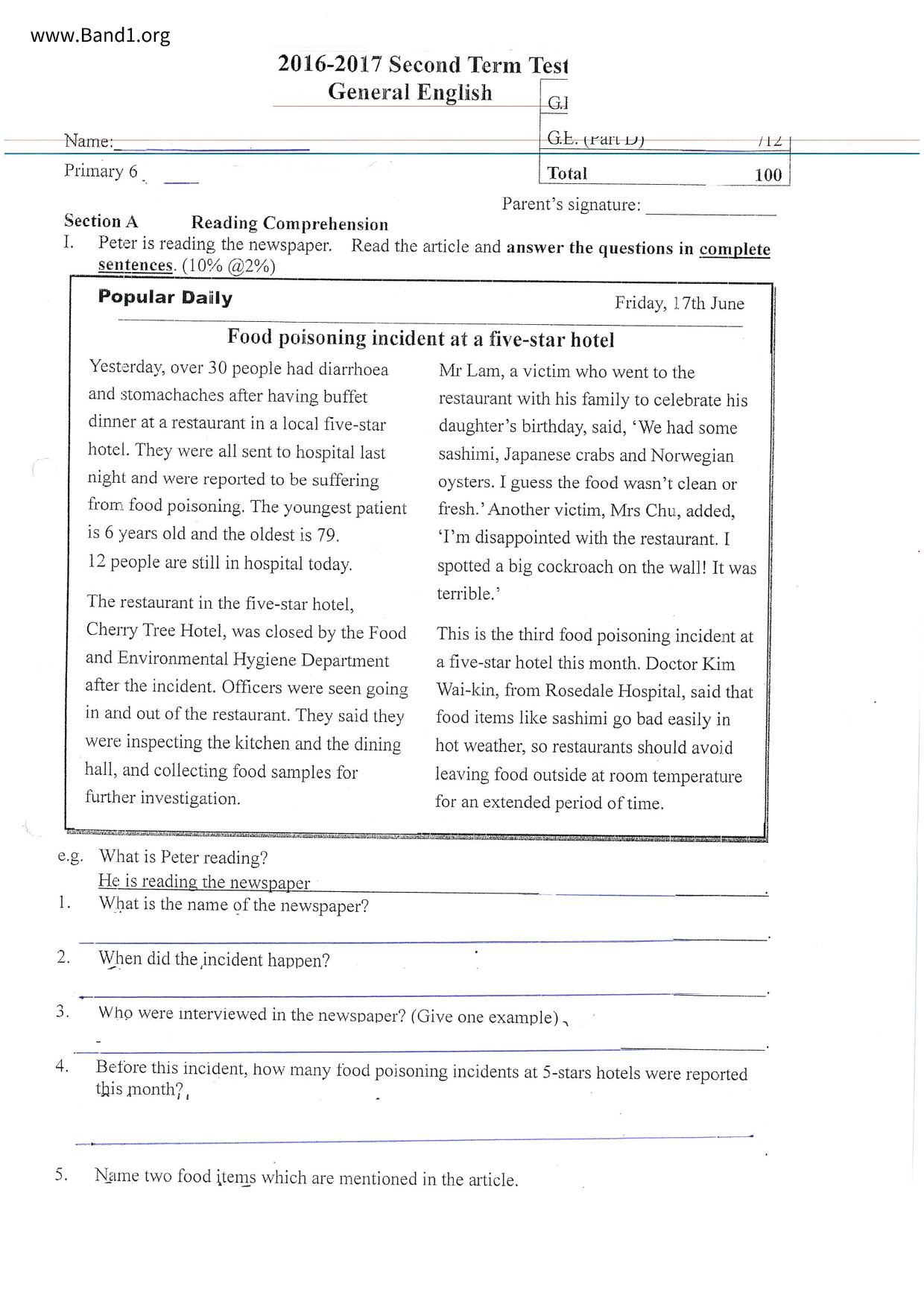 P6English試卷
