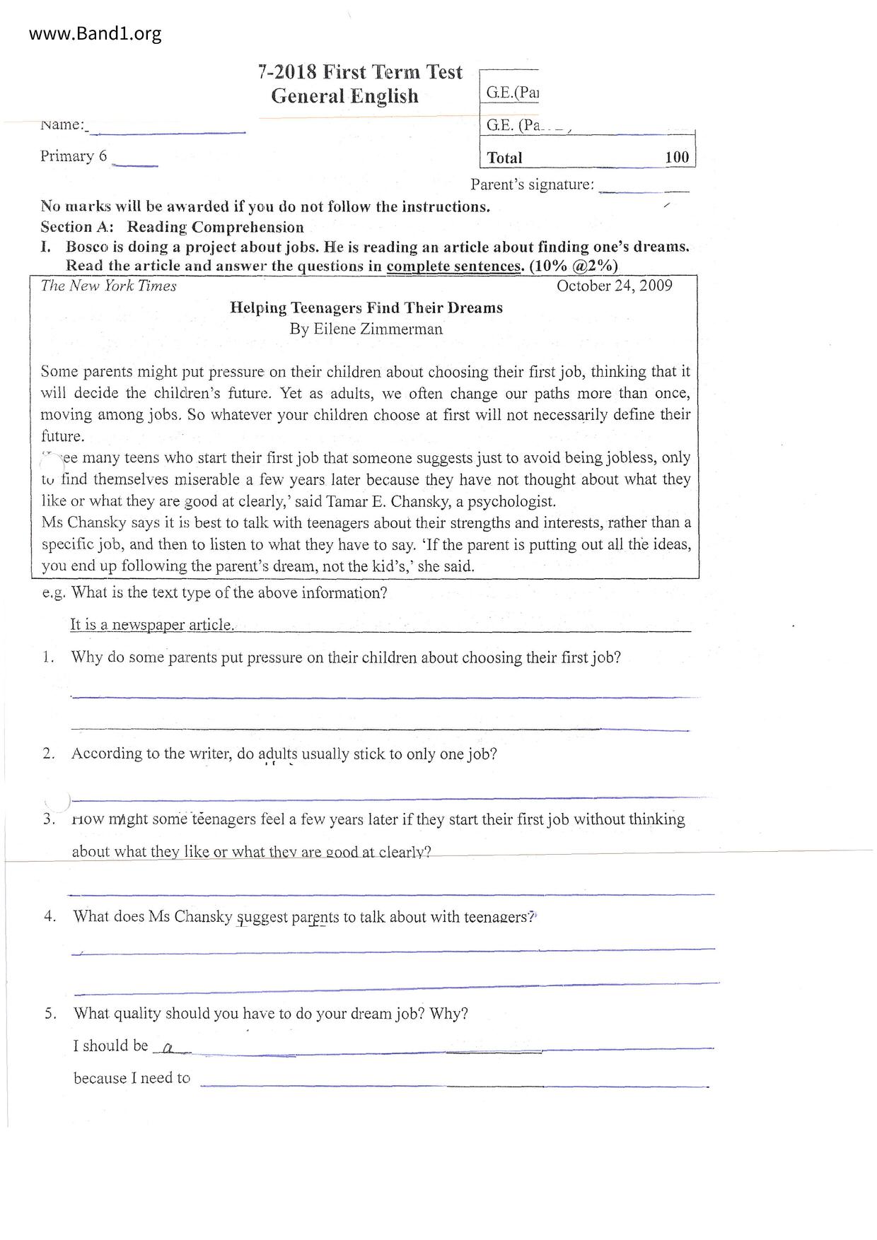 P6English試卷