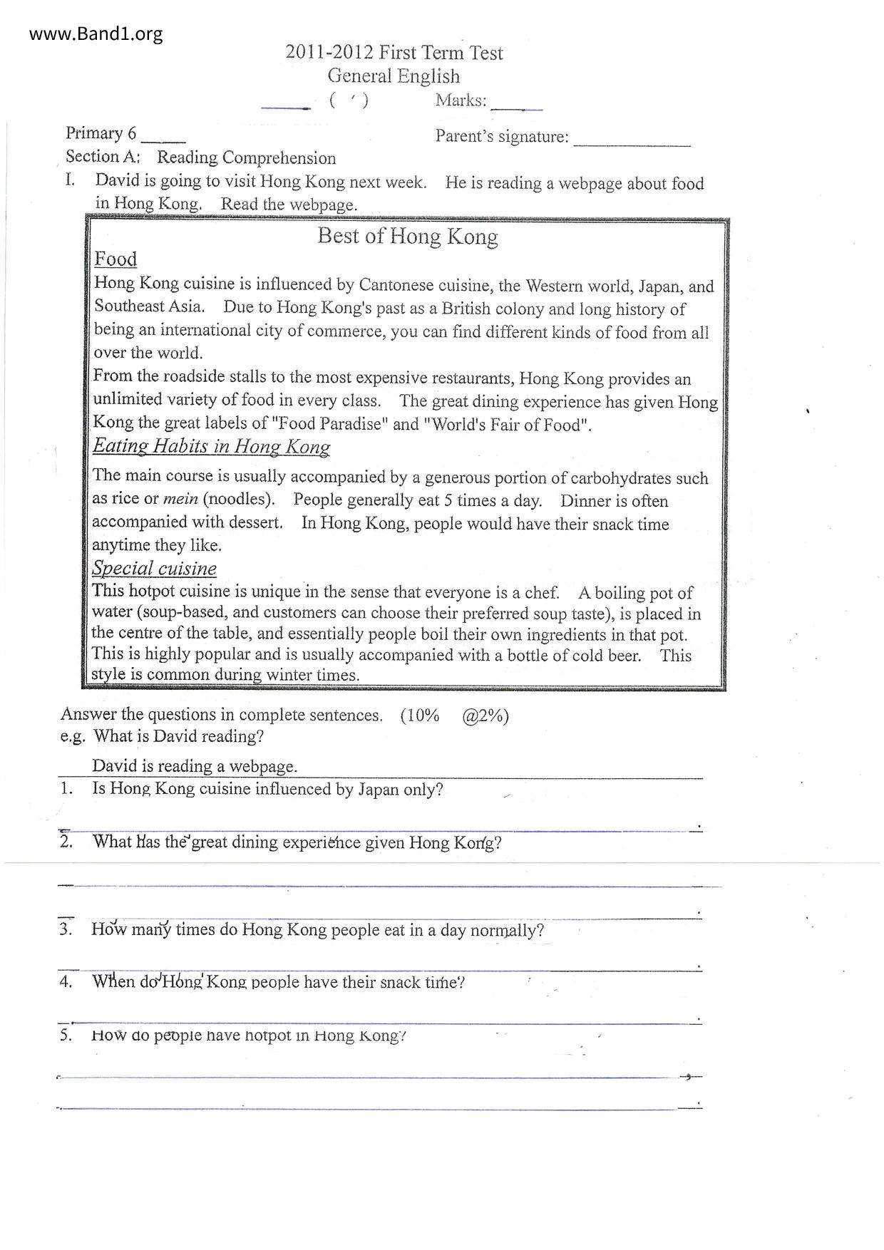 P6English試卷