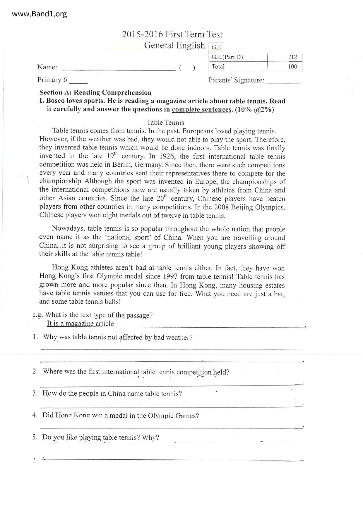 P6English試卷