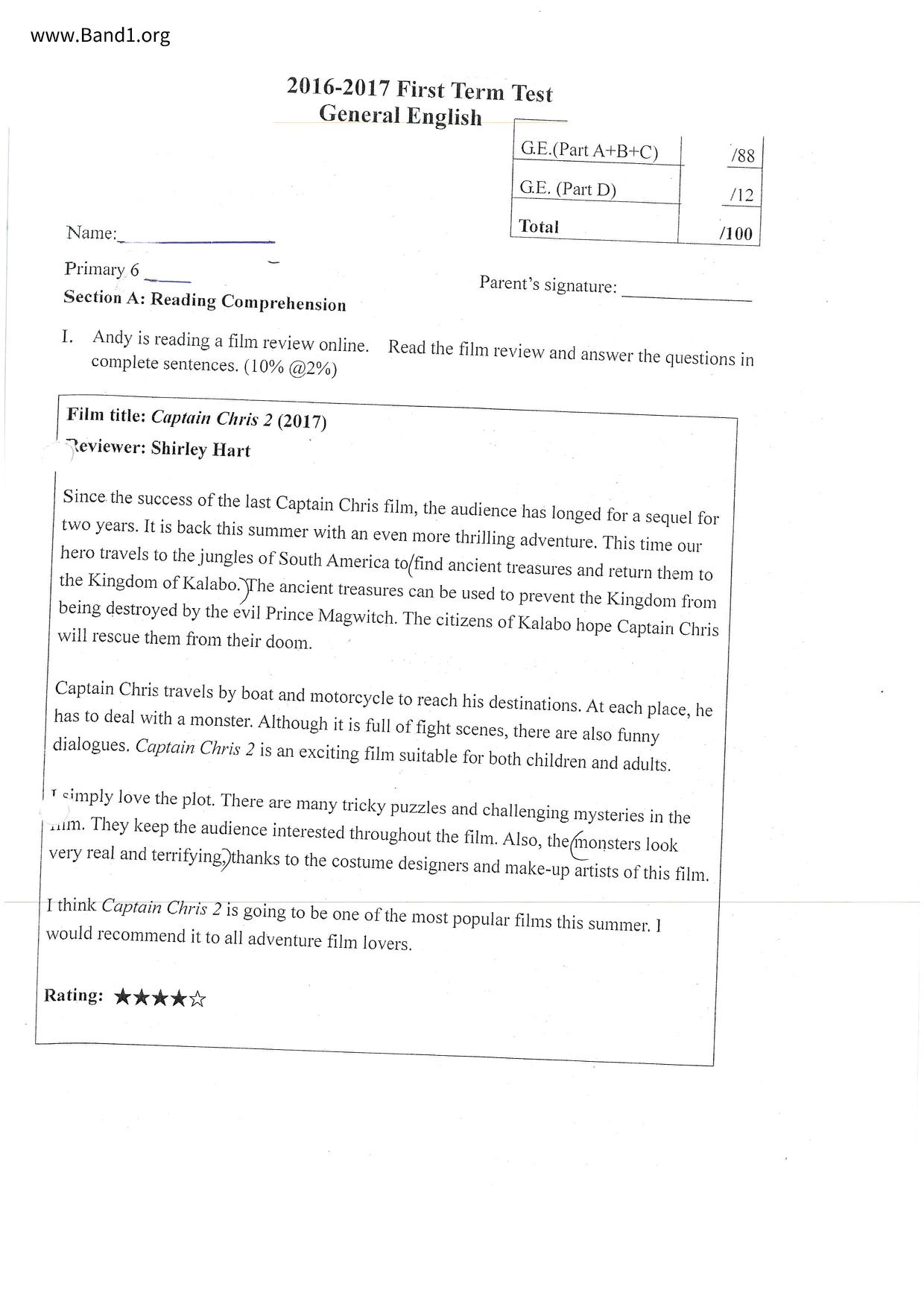 P6English試卷