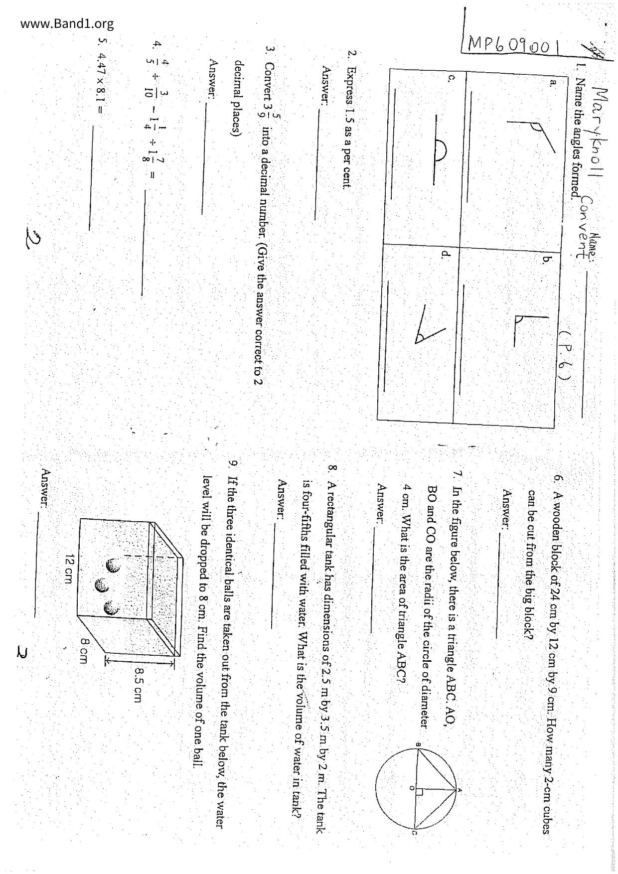 P6Maths試卷