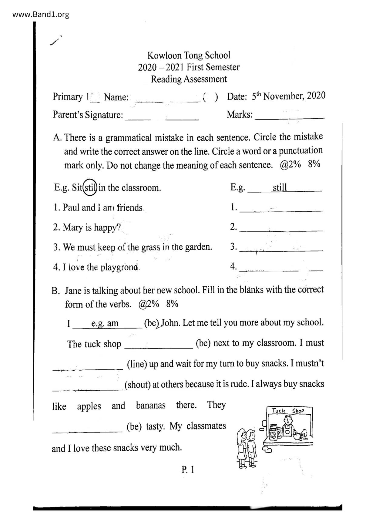 P1English試卷