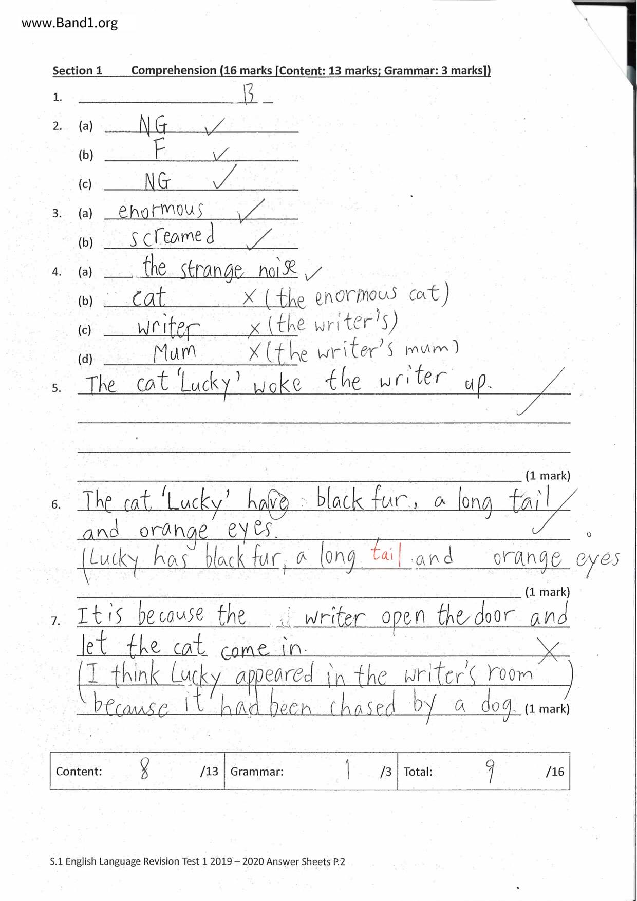 F1English試卷