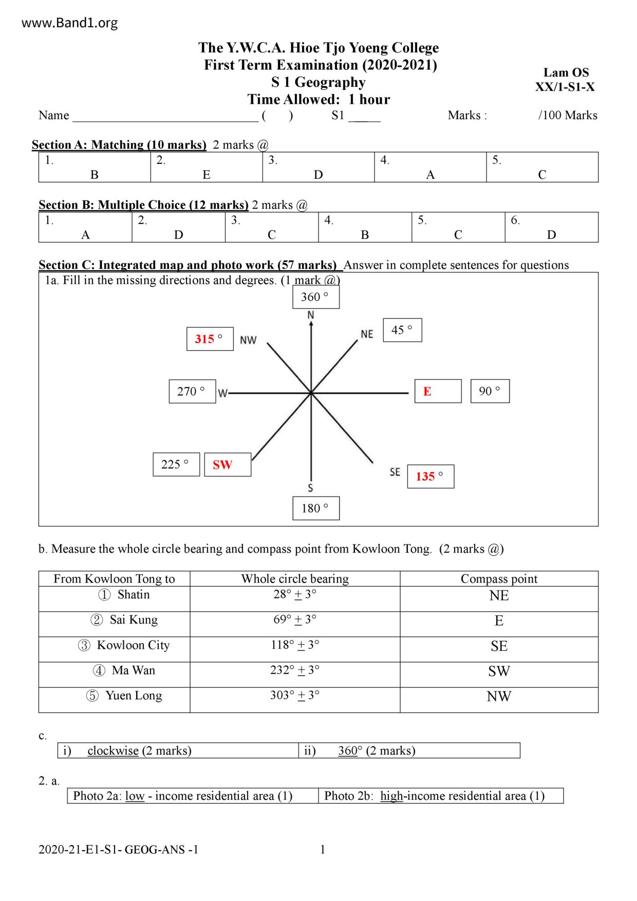 F1Geography試卷
