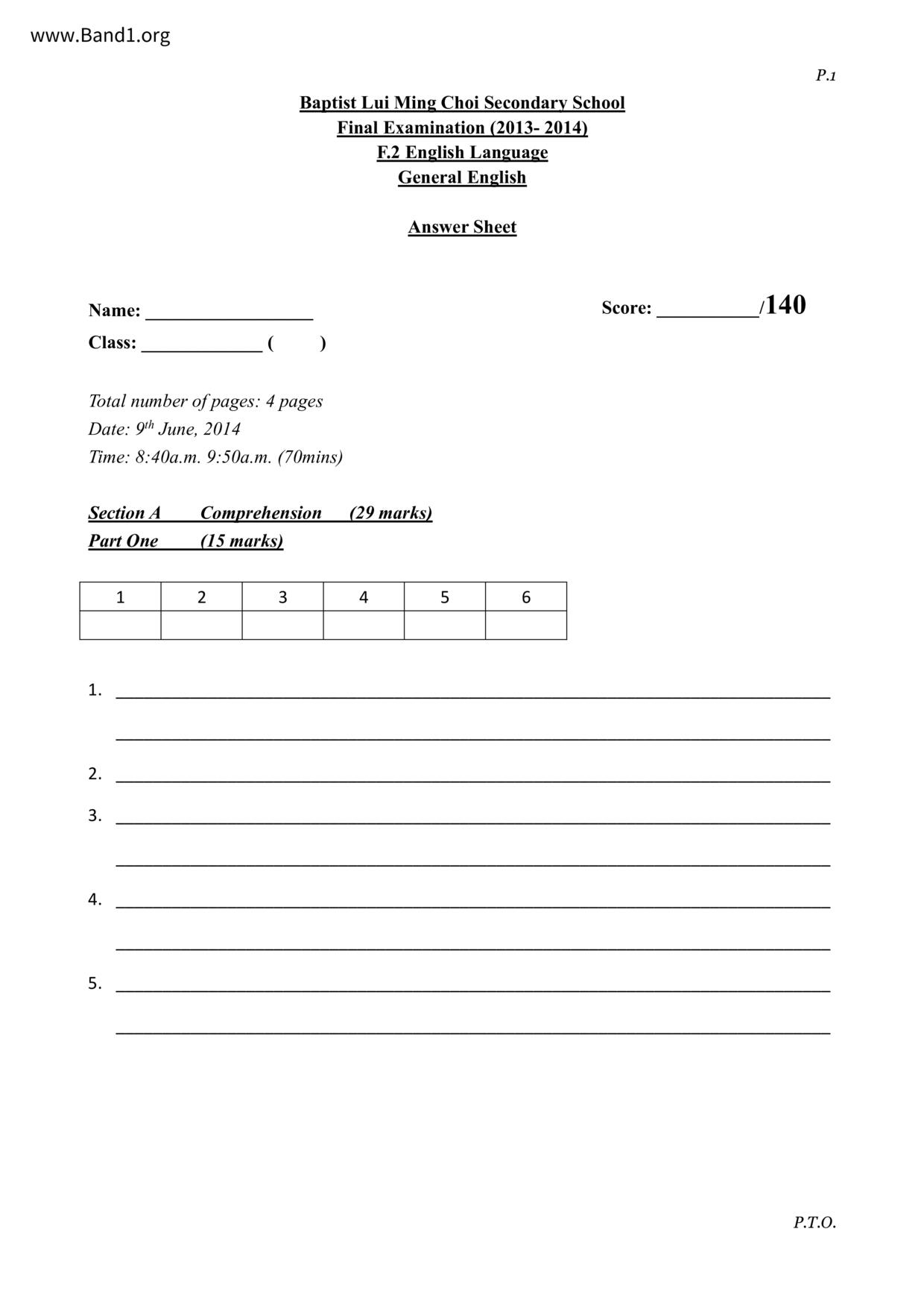 F2English試卷