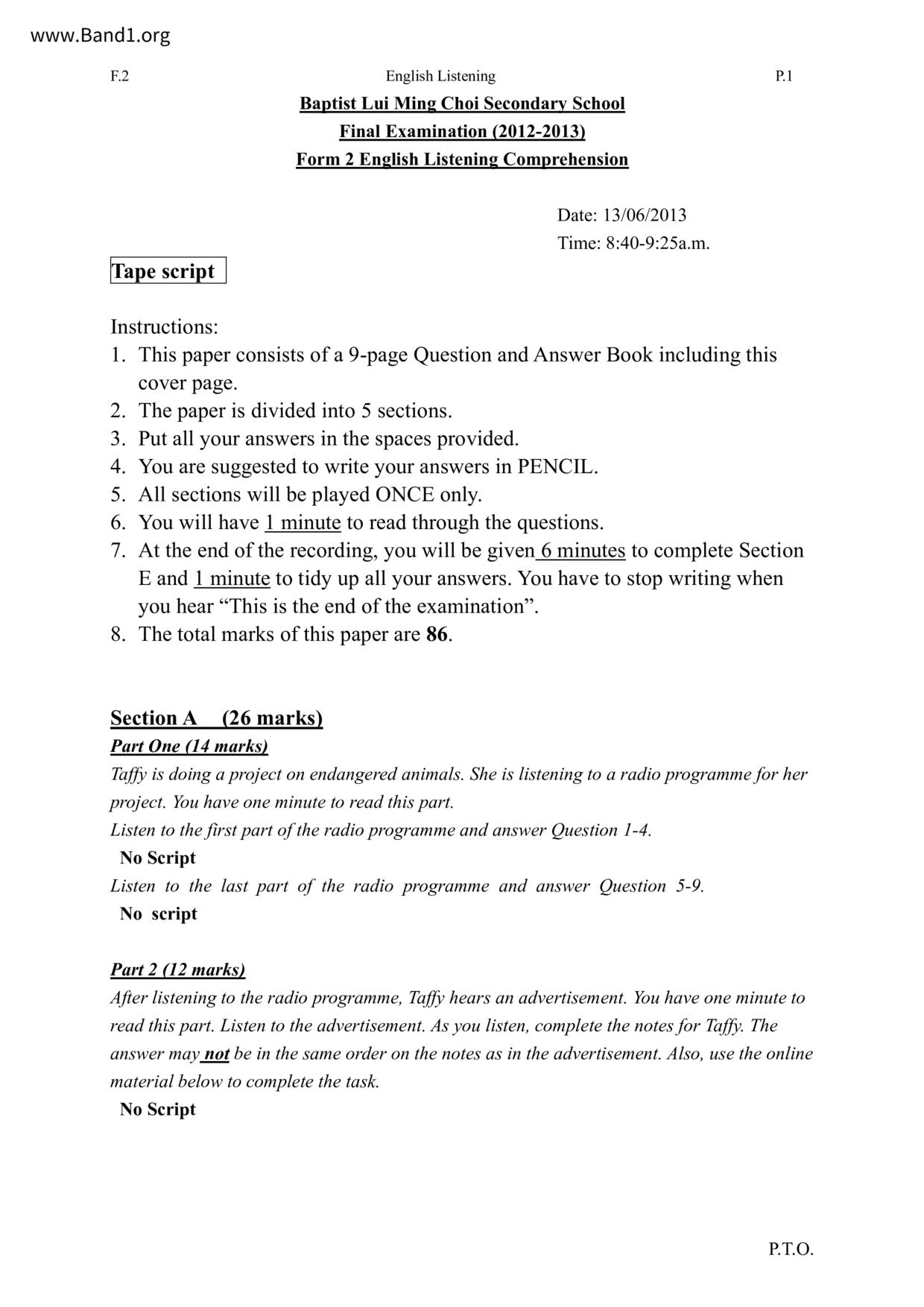 F2English試卷