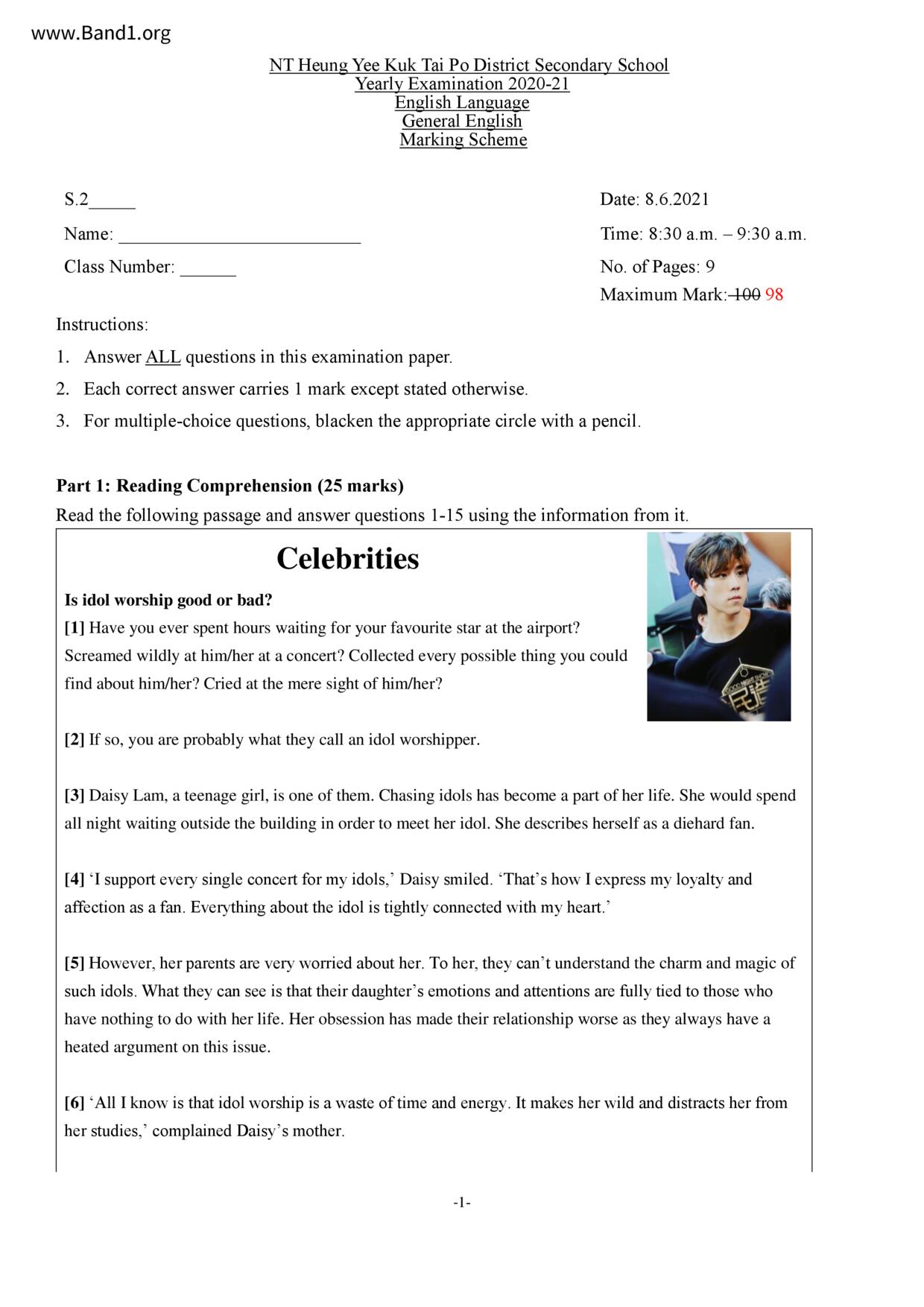 F2English試卷