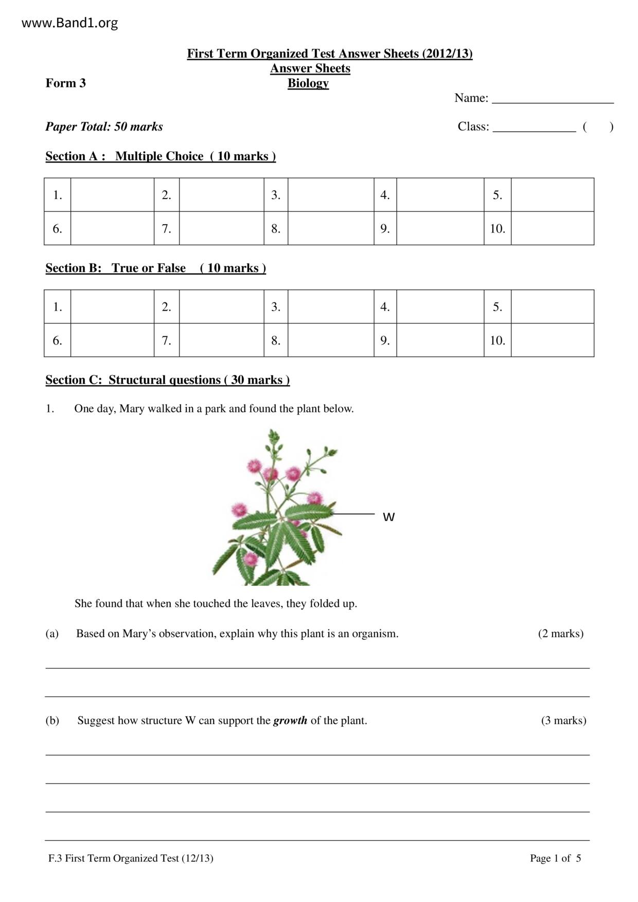 F3Biology試卷