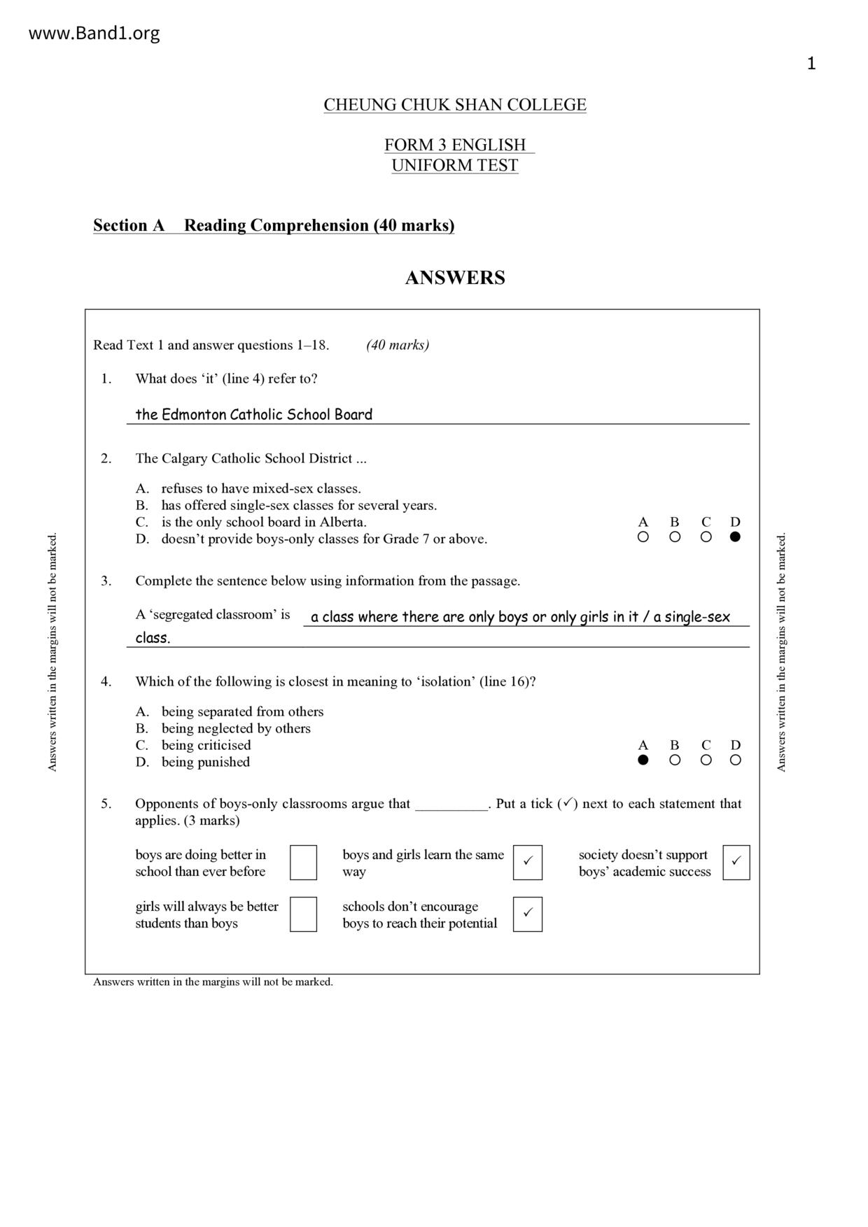 F3English試卷