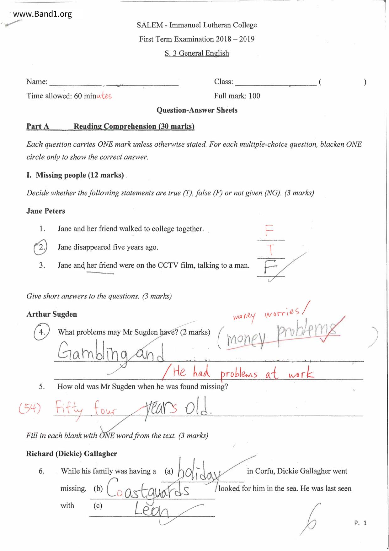 F3English試卷