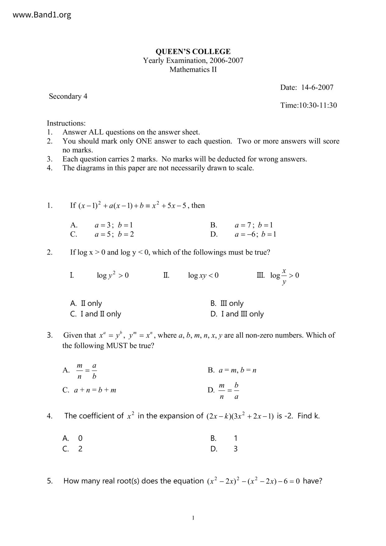 F4Maths試卷