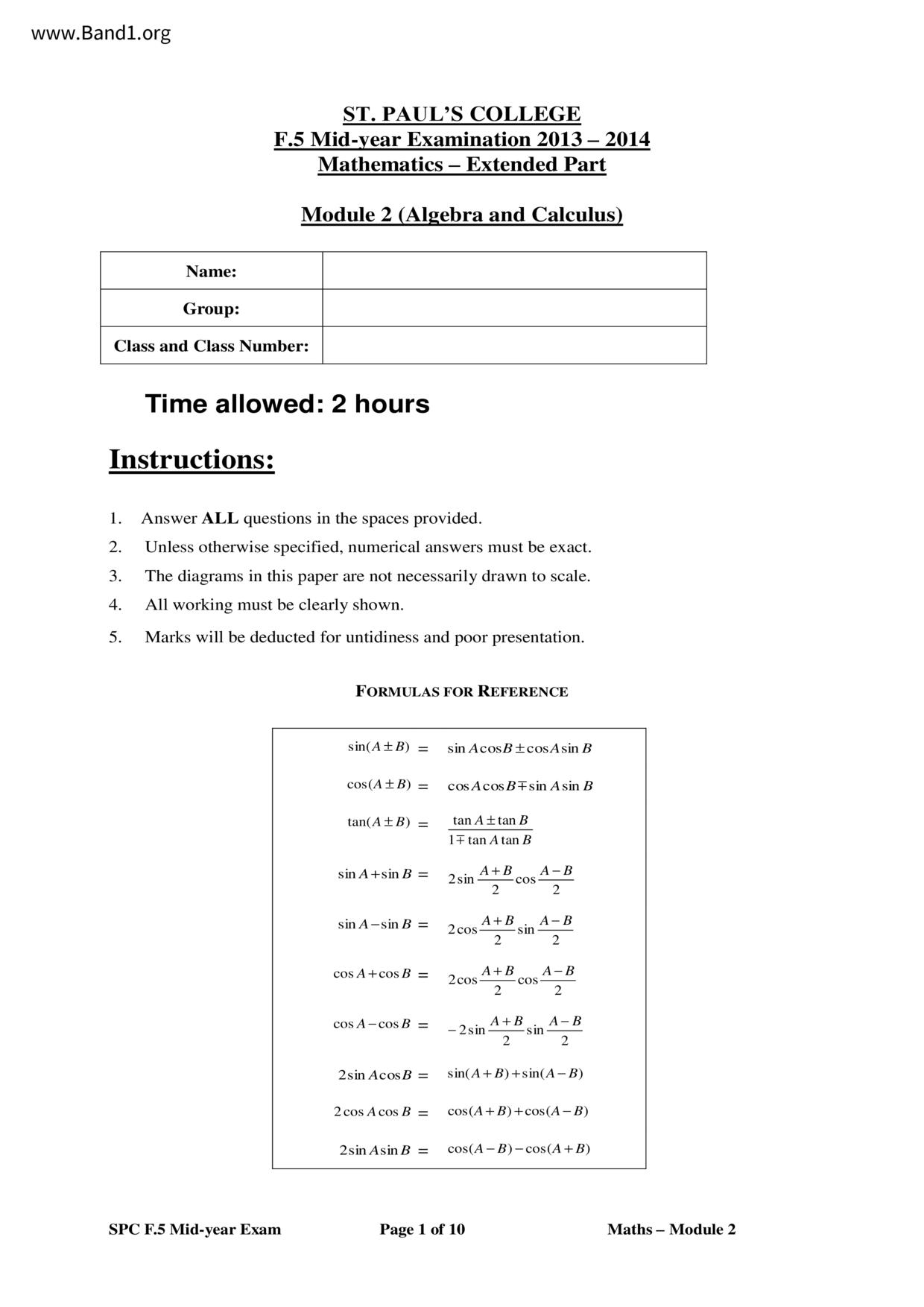 F5Maths試卷