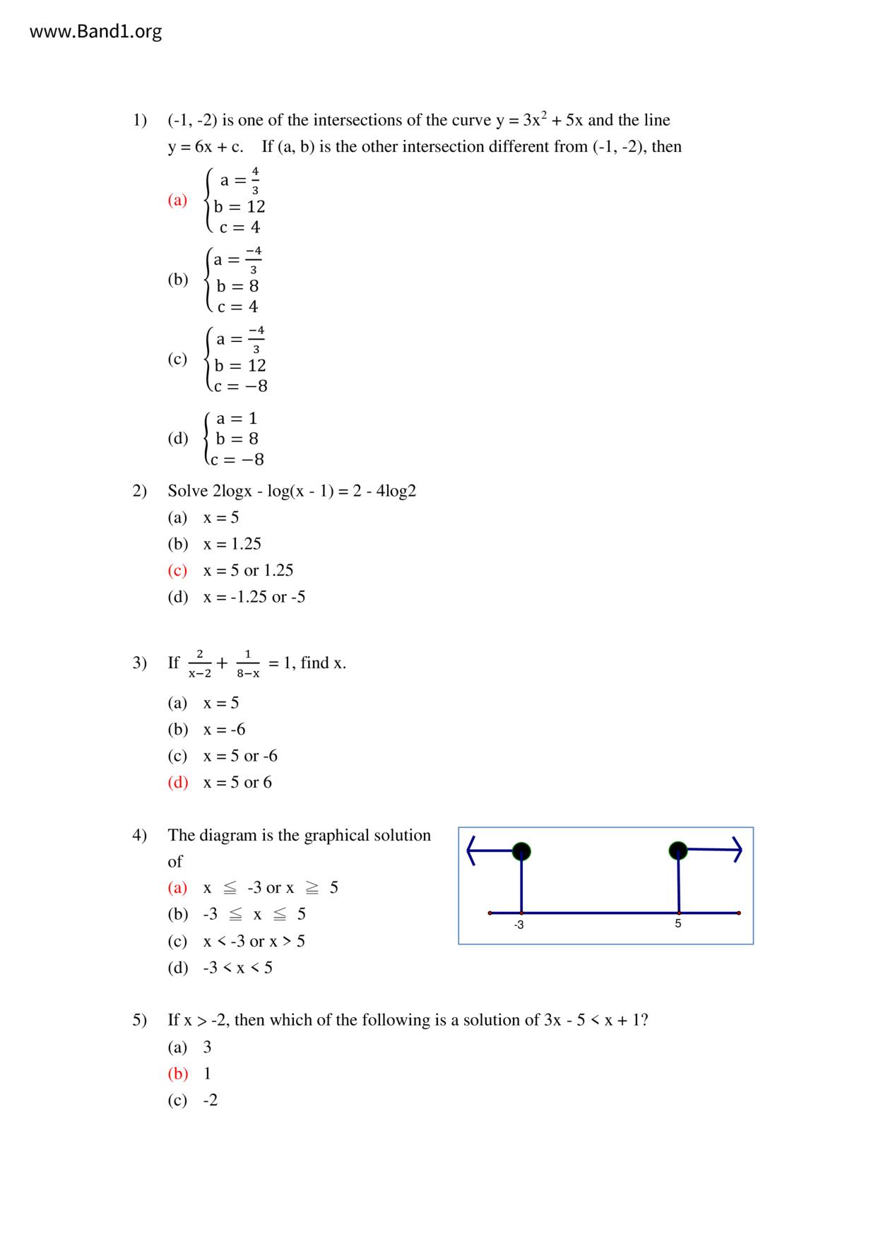 F5Maths試卷