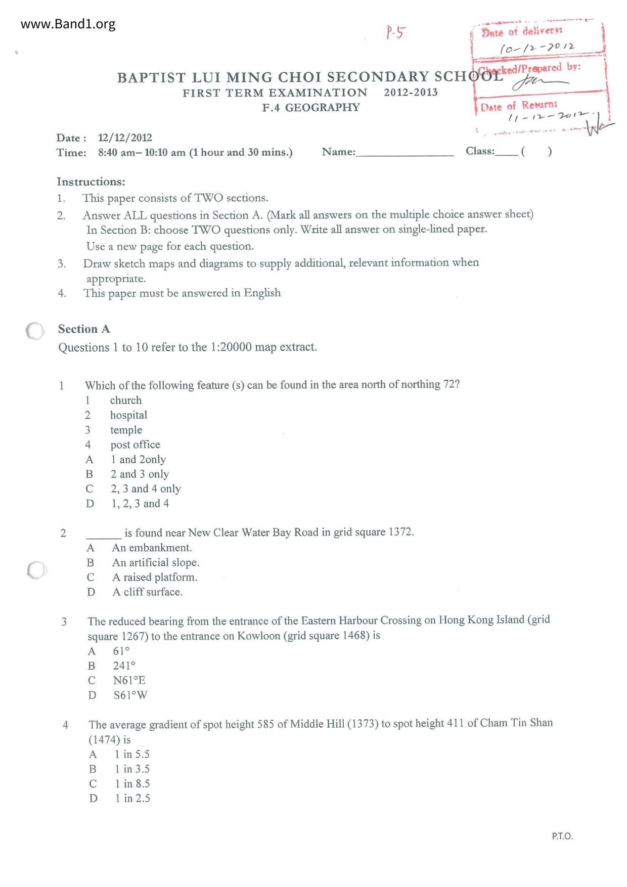 F4Geography試卷