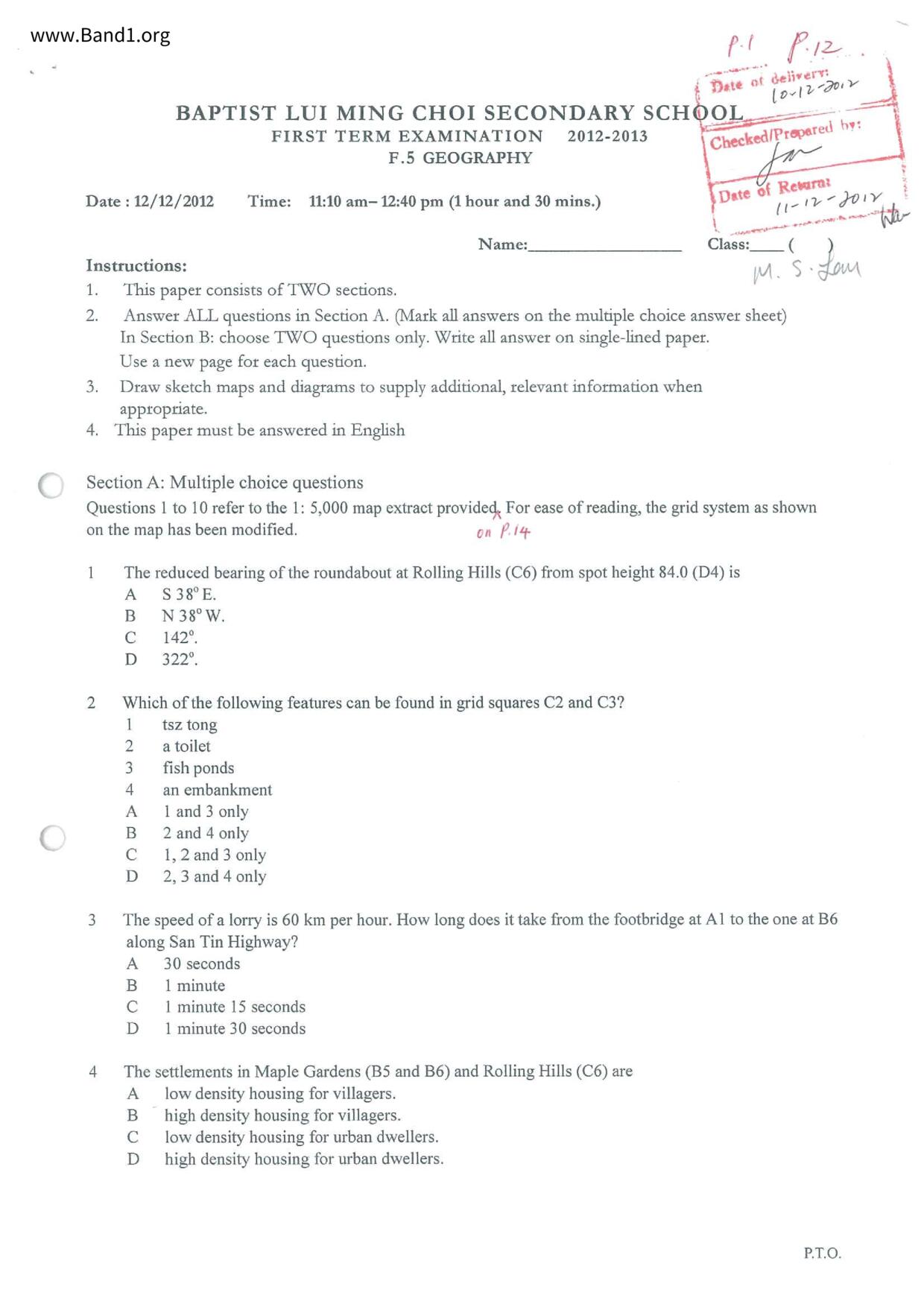 F5Geography試卷