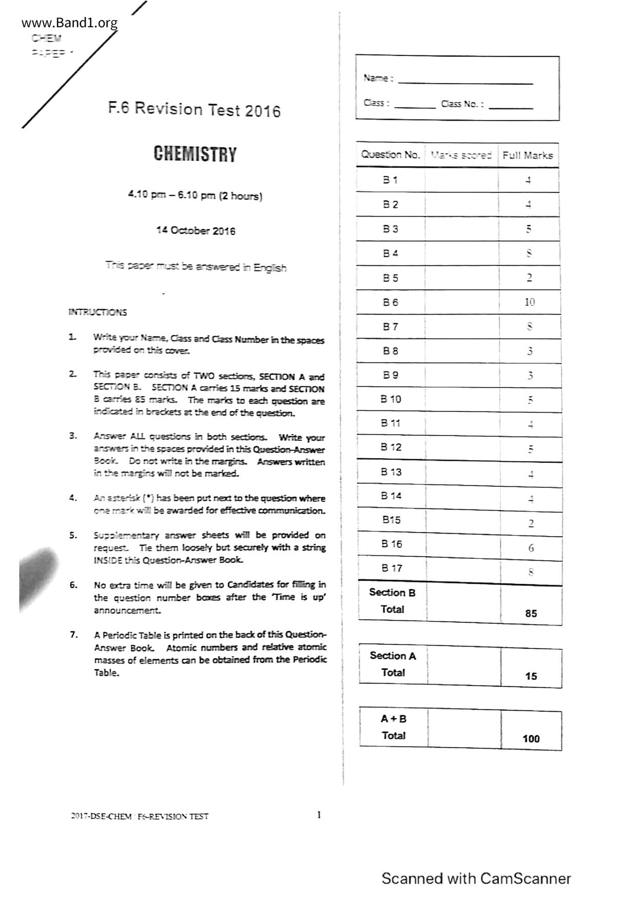 F6Chemistry試卷