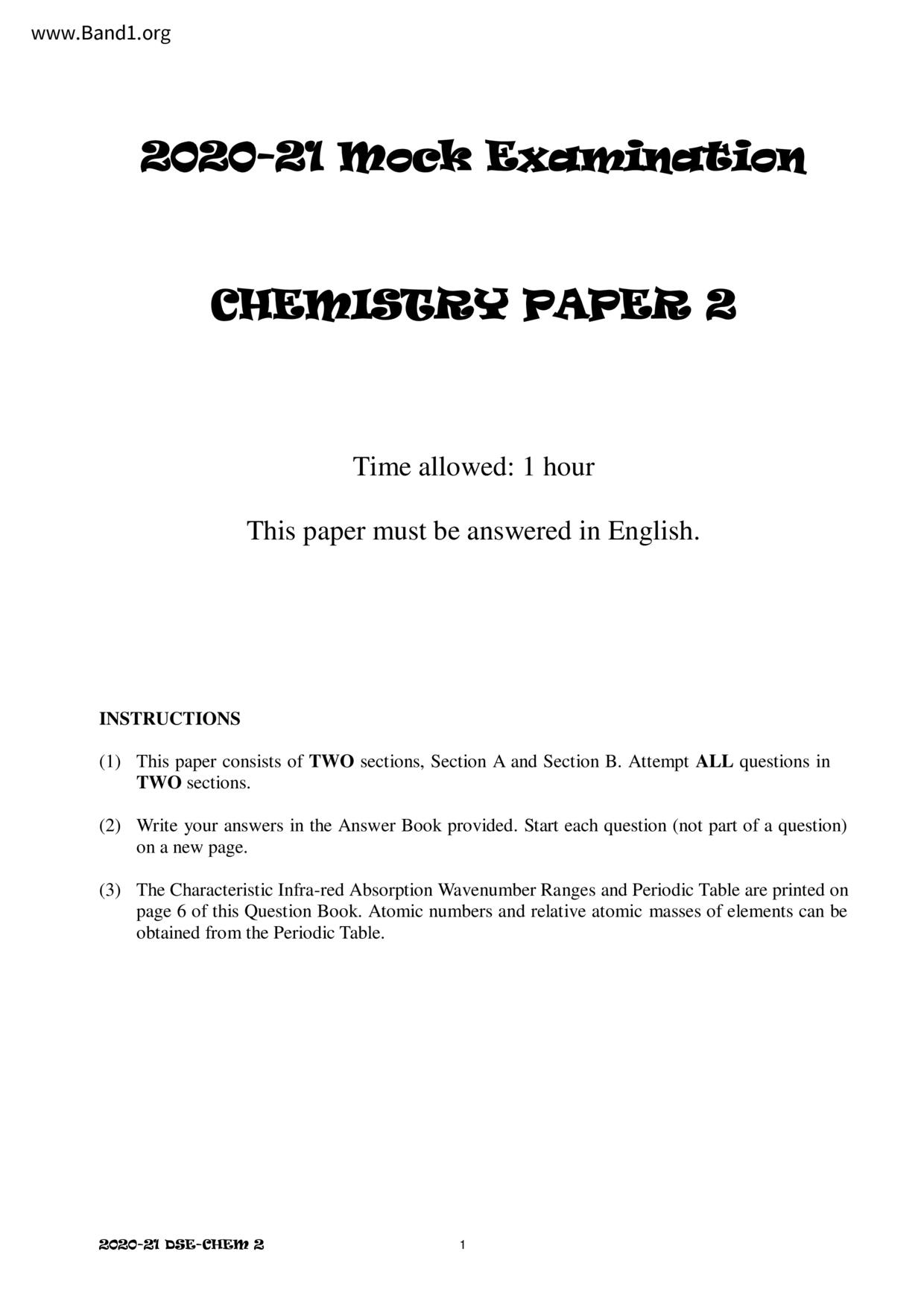 F6Chemistry試卷