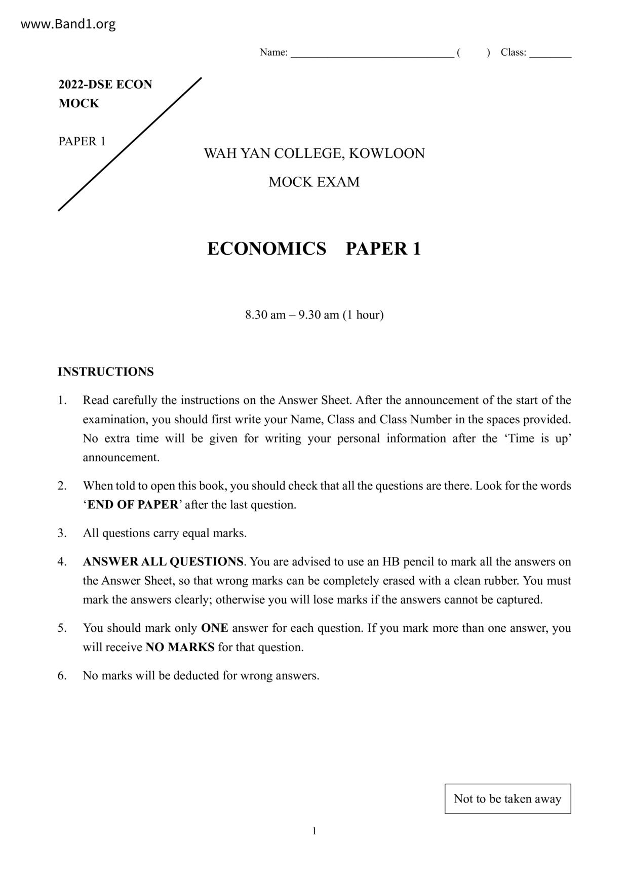 F6Economics試卷