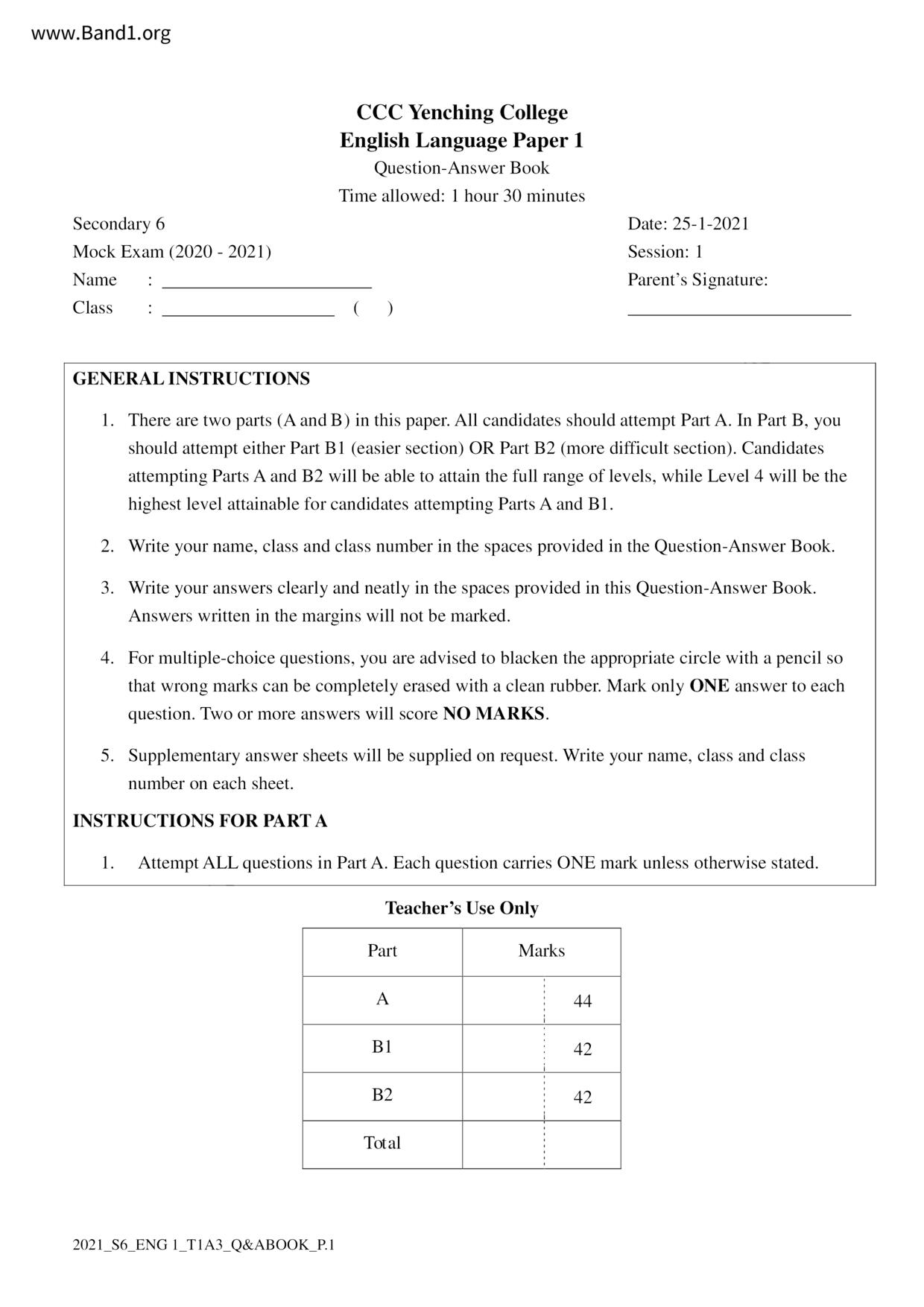 F6English試卷