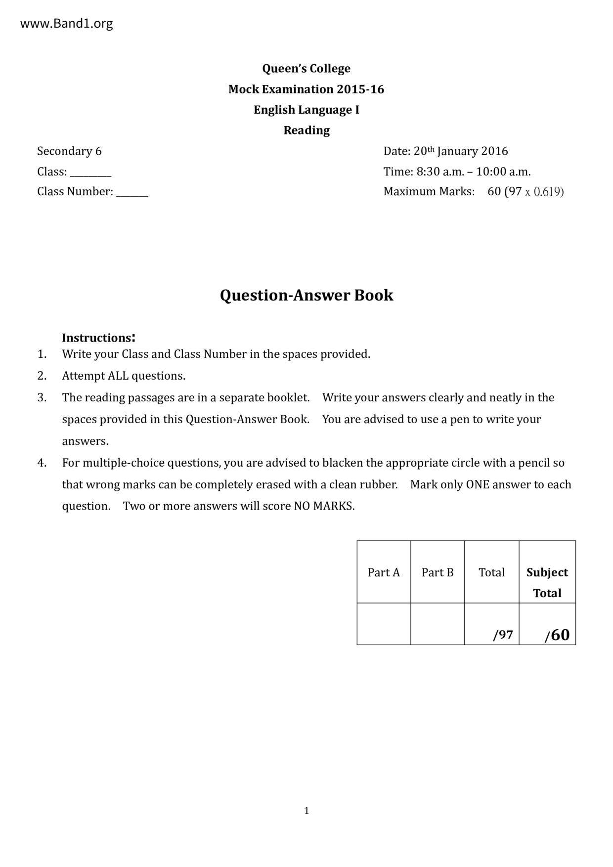 F6English試卷