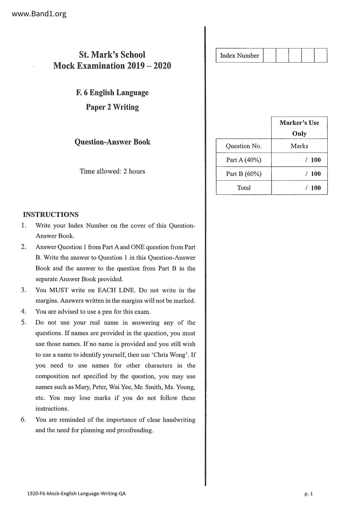 F6English試卷