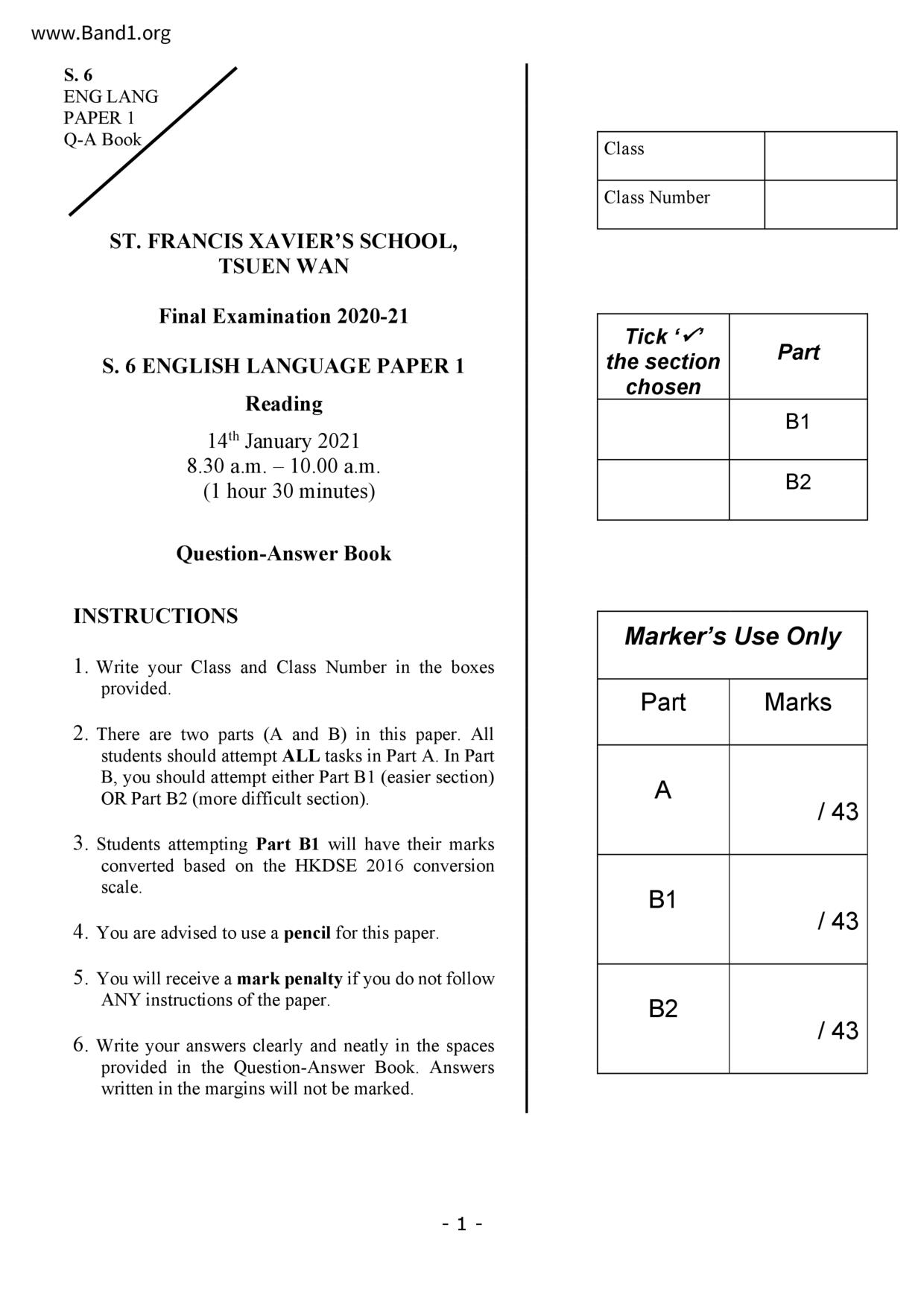 F6English試卷