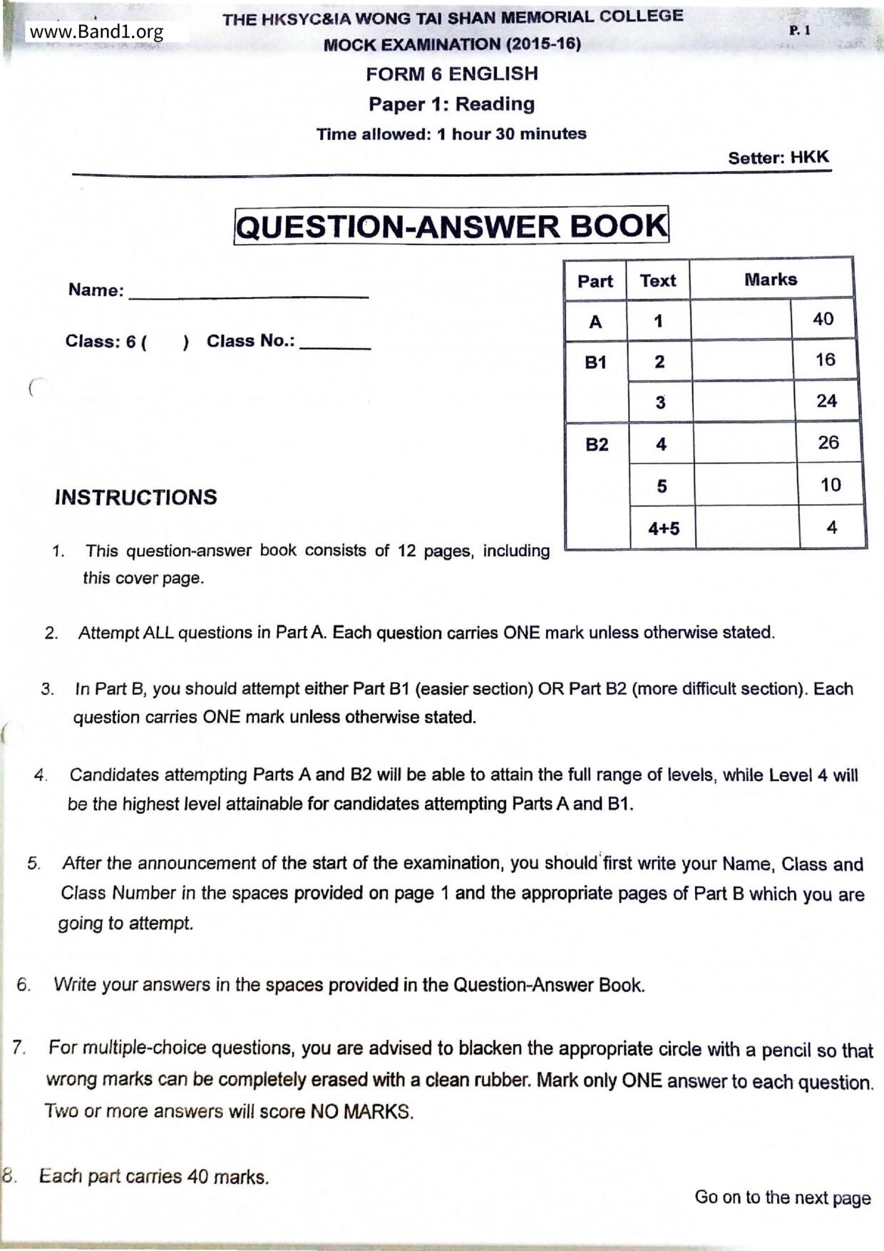F6English試卷