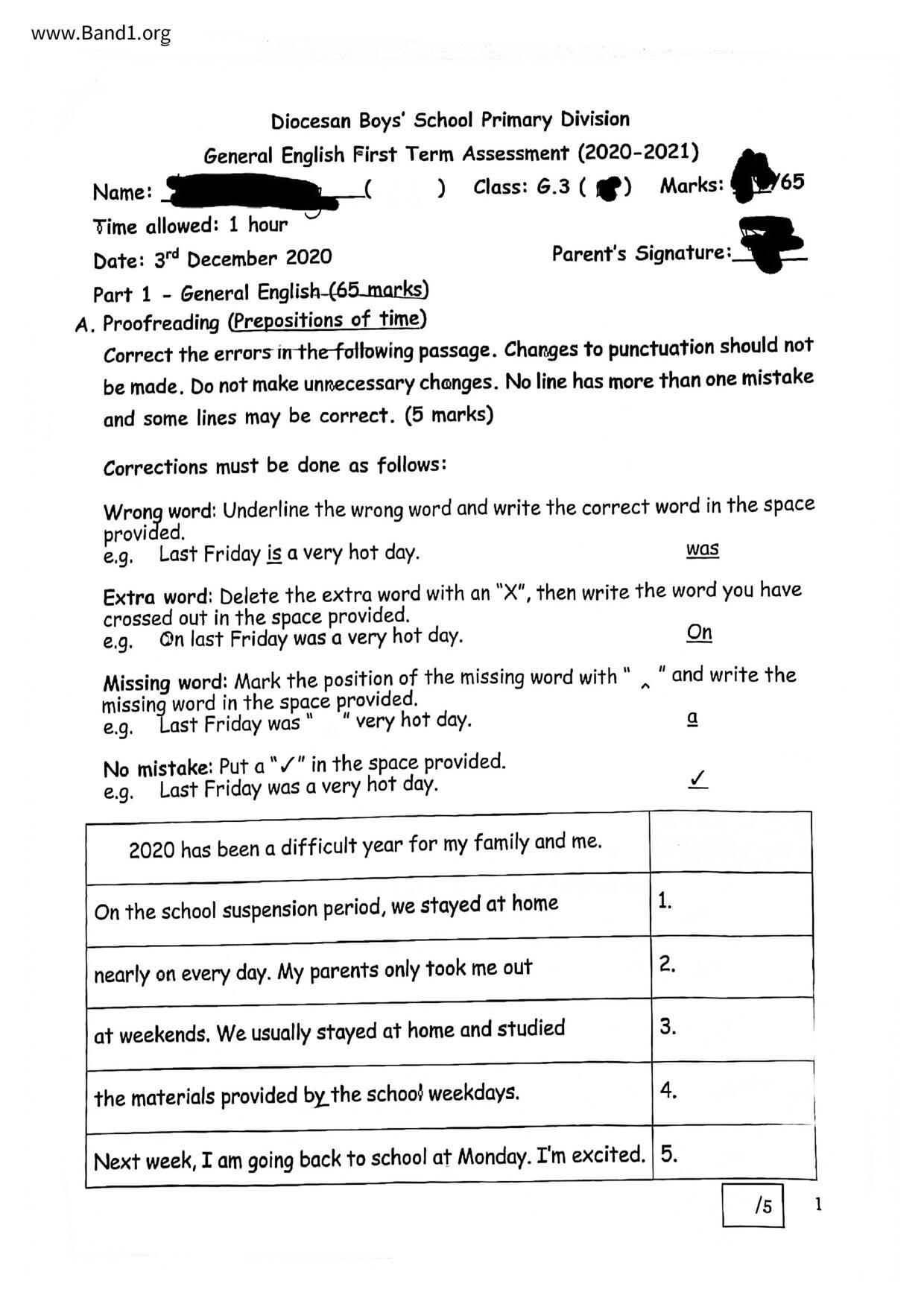 P3English試卷