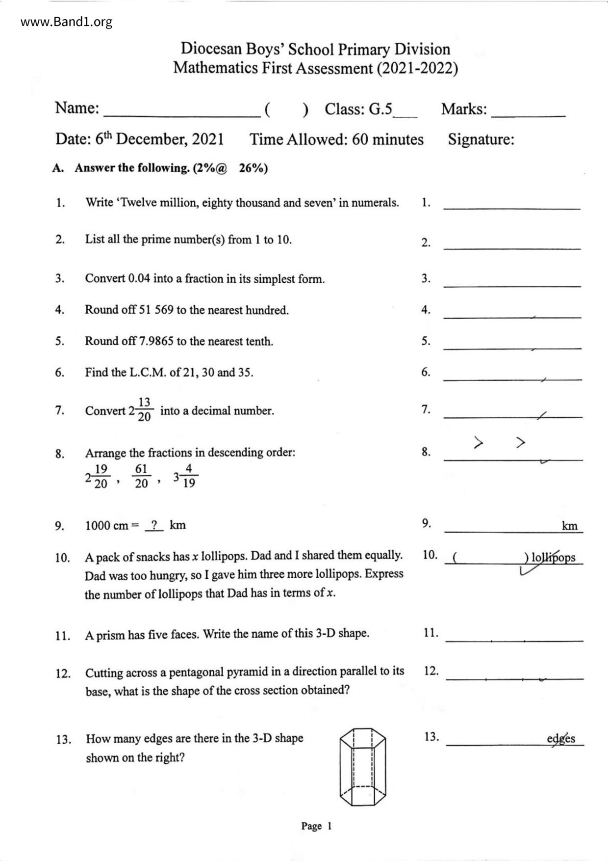 P5Maths試卷