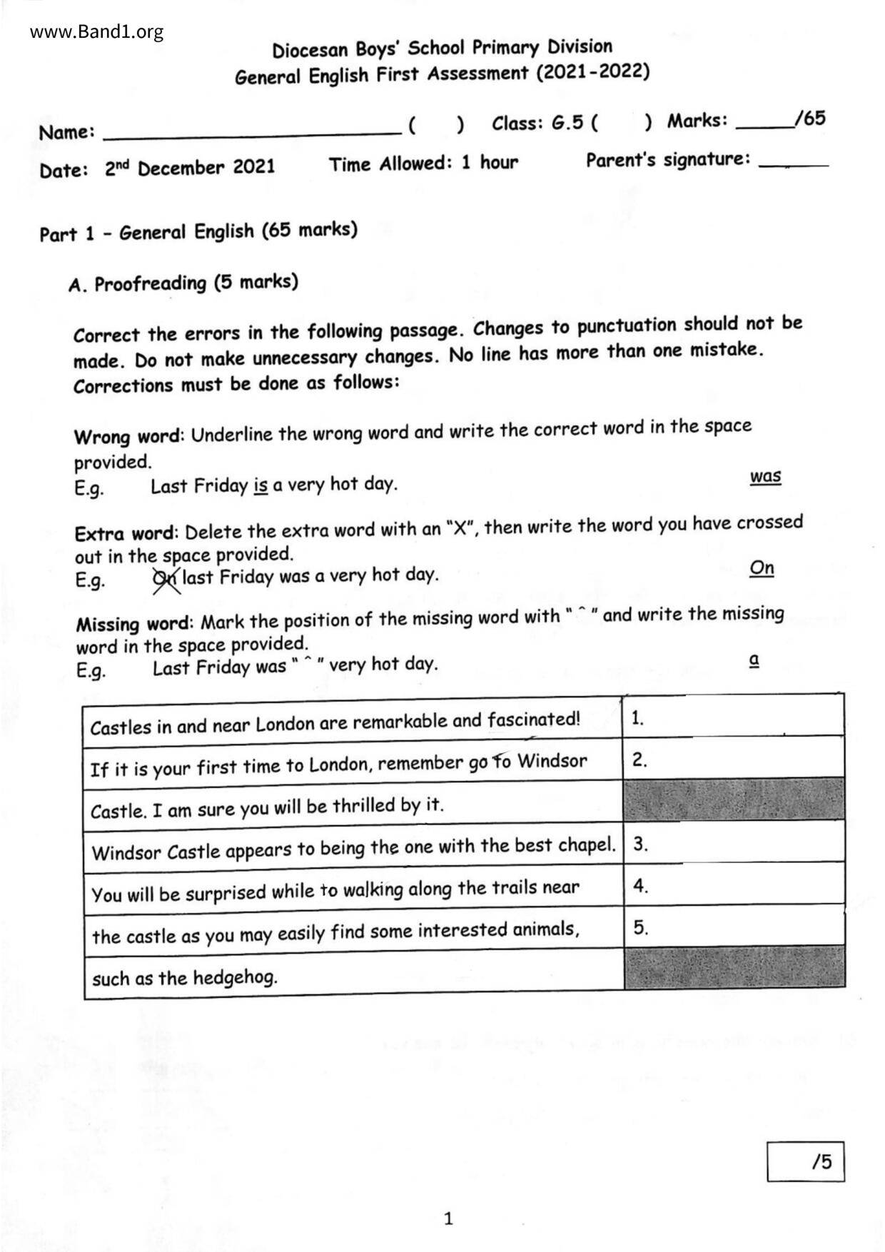 P5English試卷