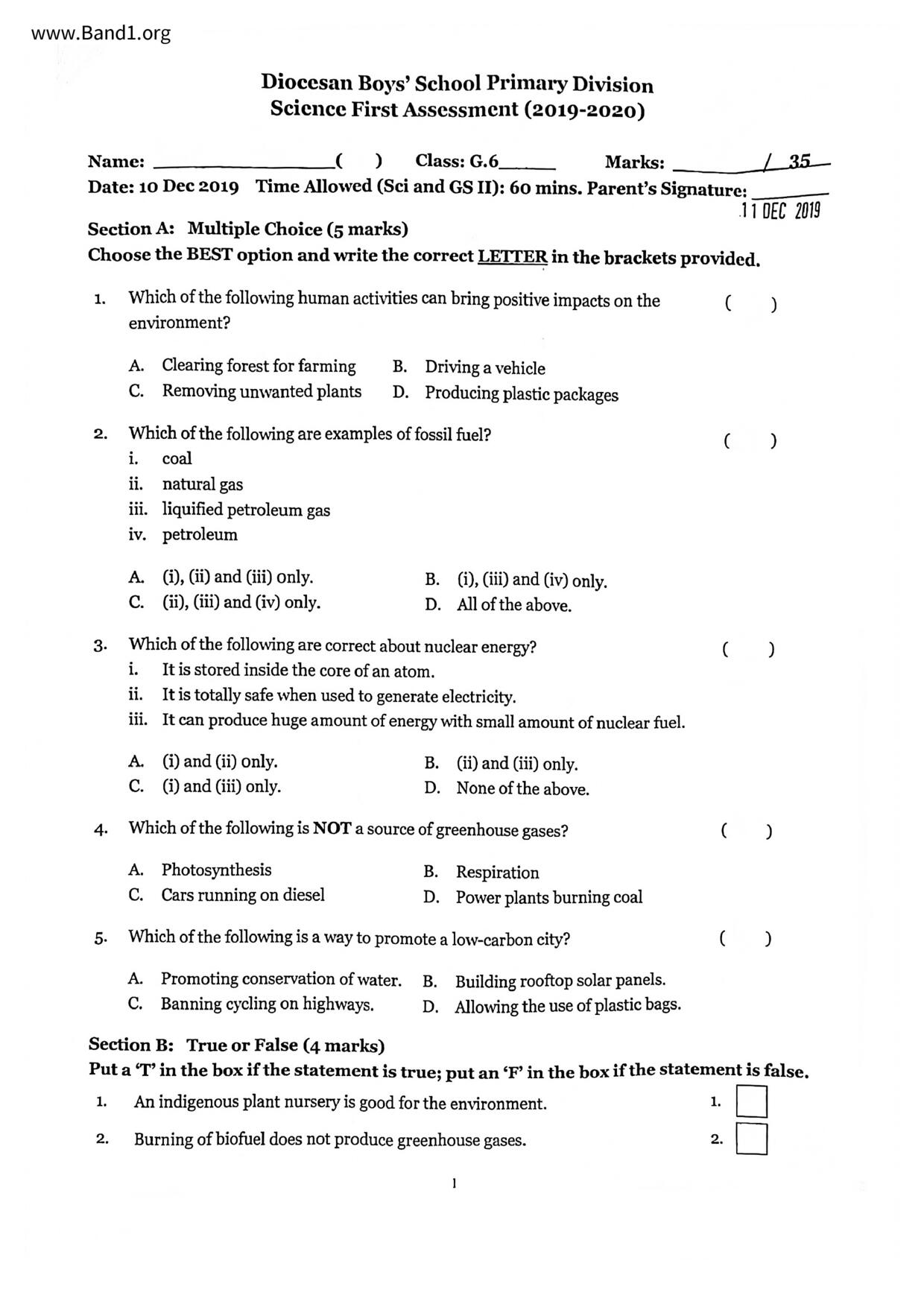 P6Science試卷