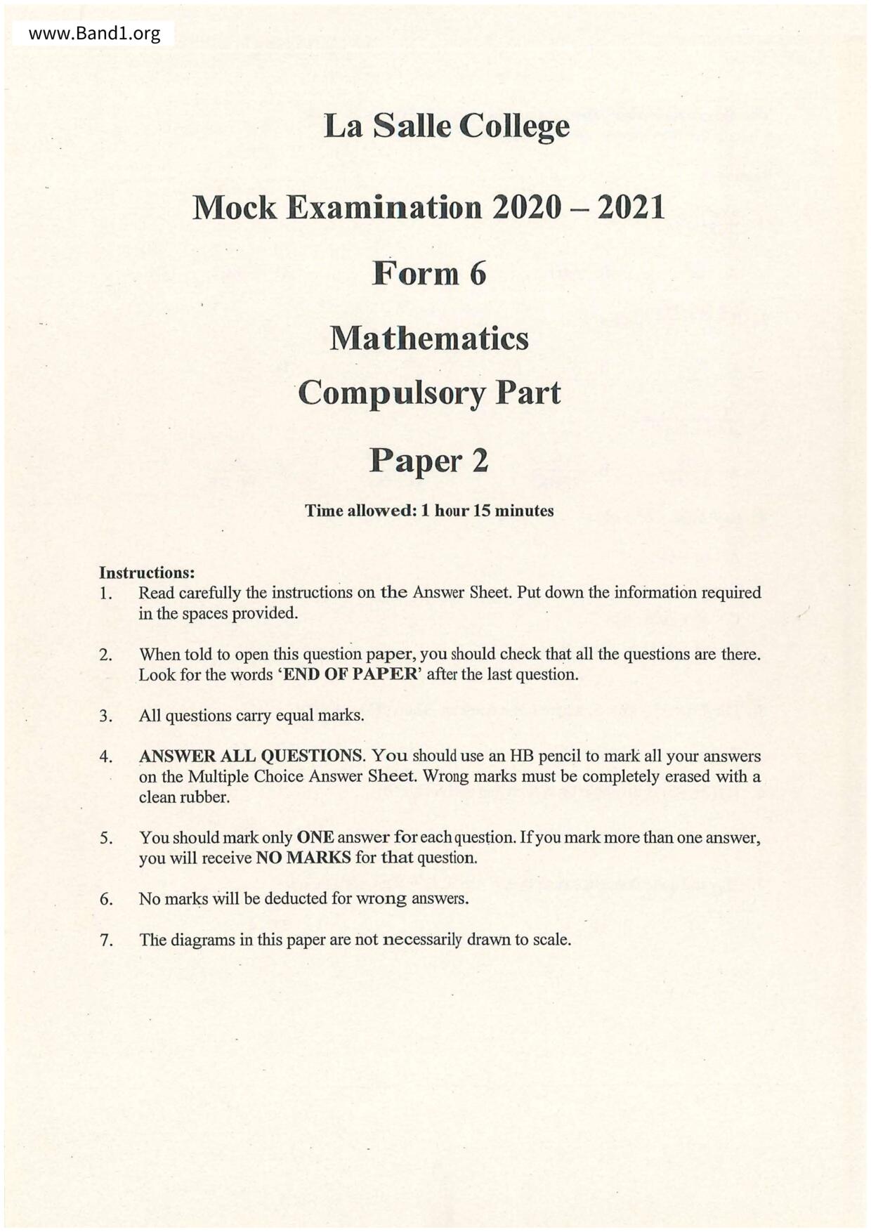 F6Maths試卷